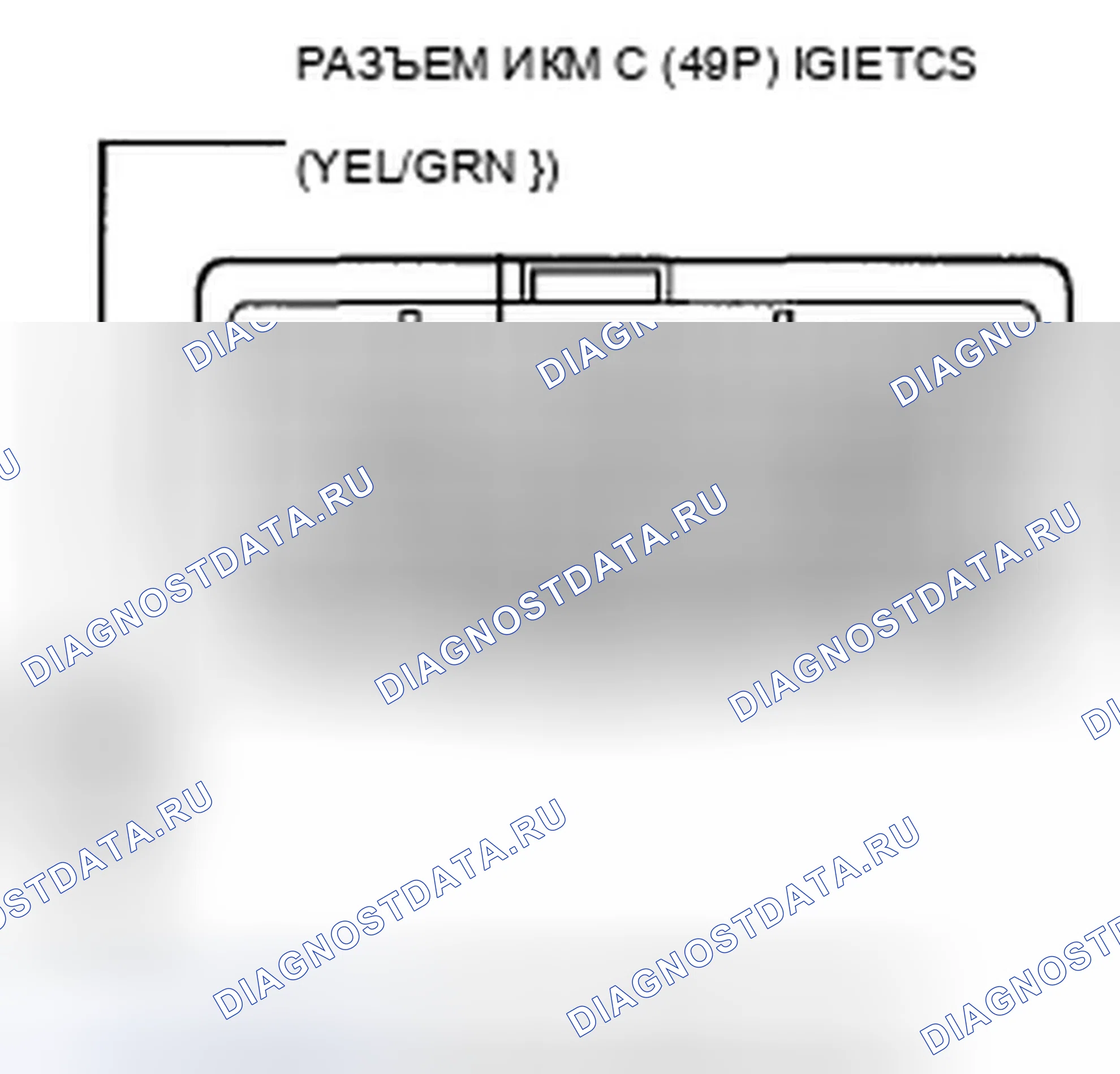 Рис. 27. Acura TSX II