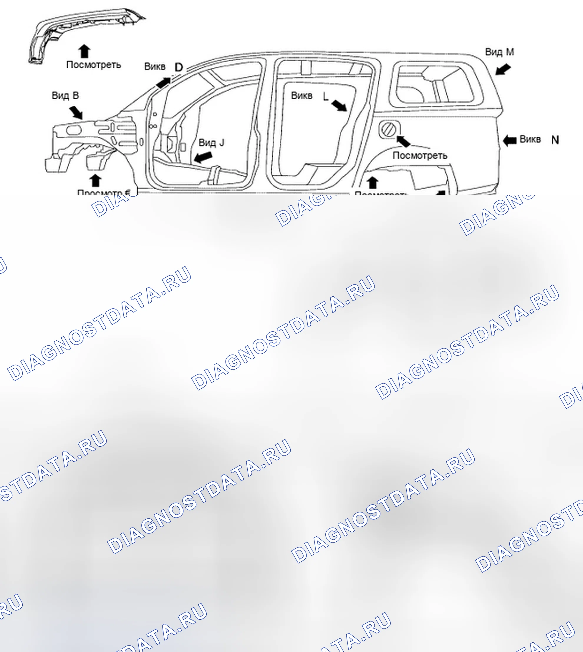 Рис. 5: ОПИСАНИЕ наружных кузовных панелей. Infiniti QX56 I рестайлинг