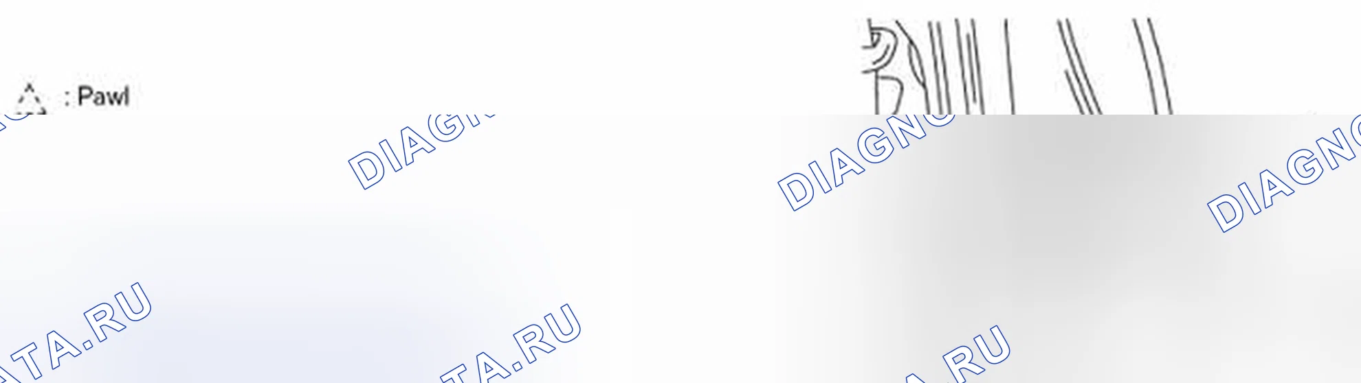Рис. 26: ДЕМОНТАЖ. Honda MDX I