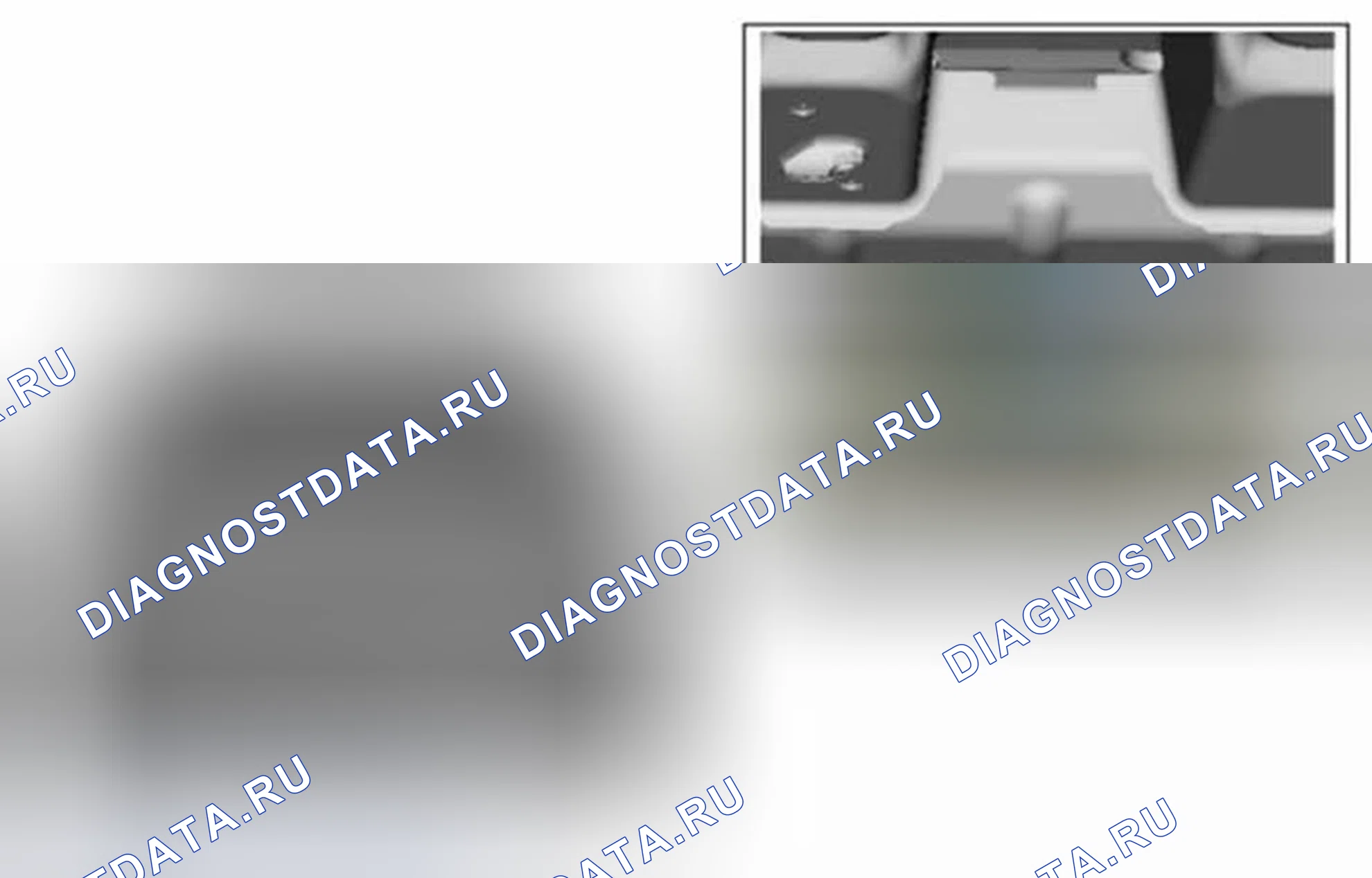 Рис. 14: Демонтаж. Ford C-MAX II