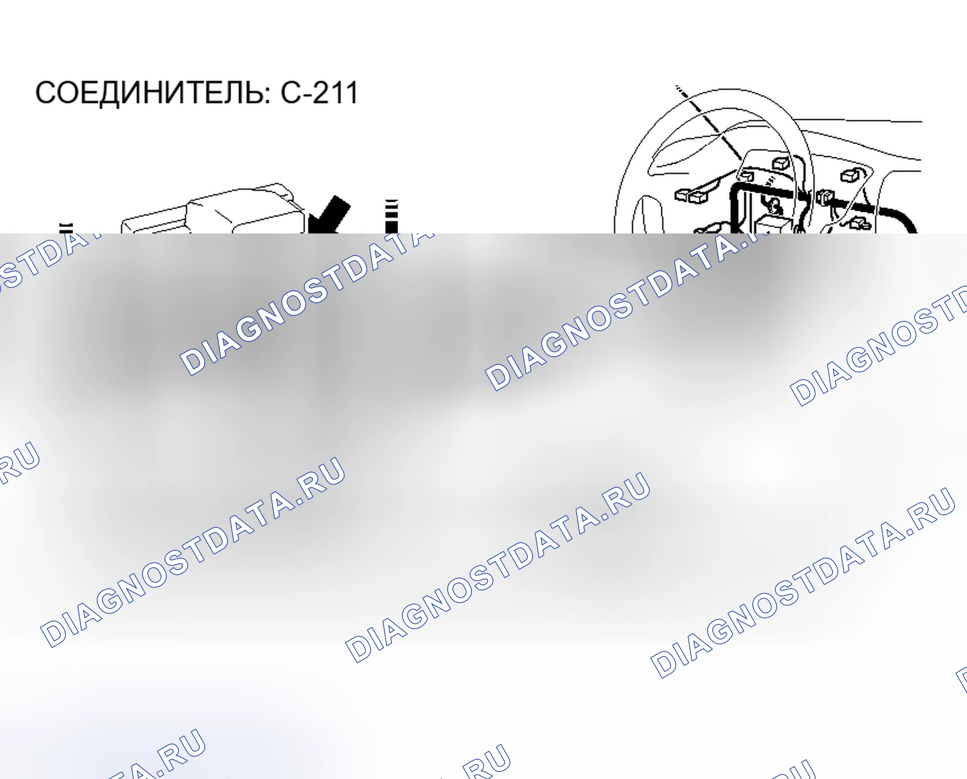 Рис. 164. Mitsubishi Lancer IX рестайлинг