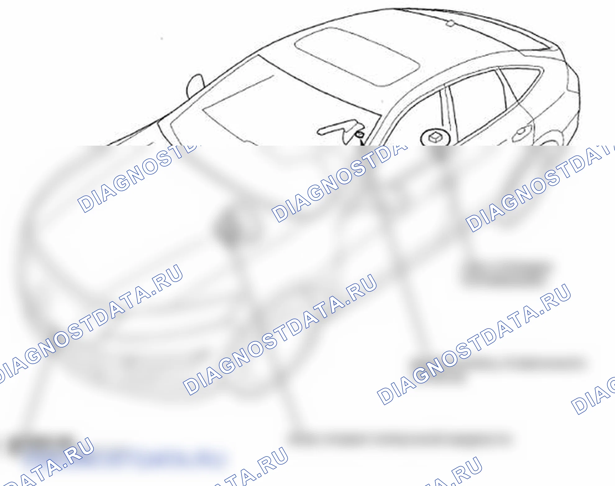 Рис. 2: 2WD. Honda Crosstour I