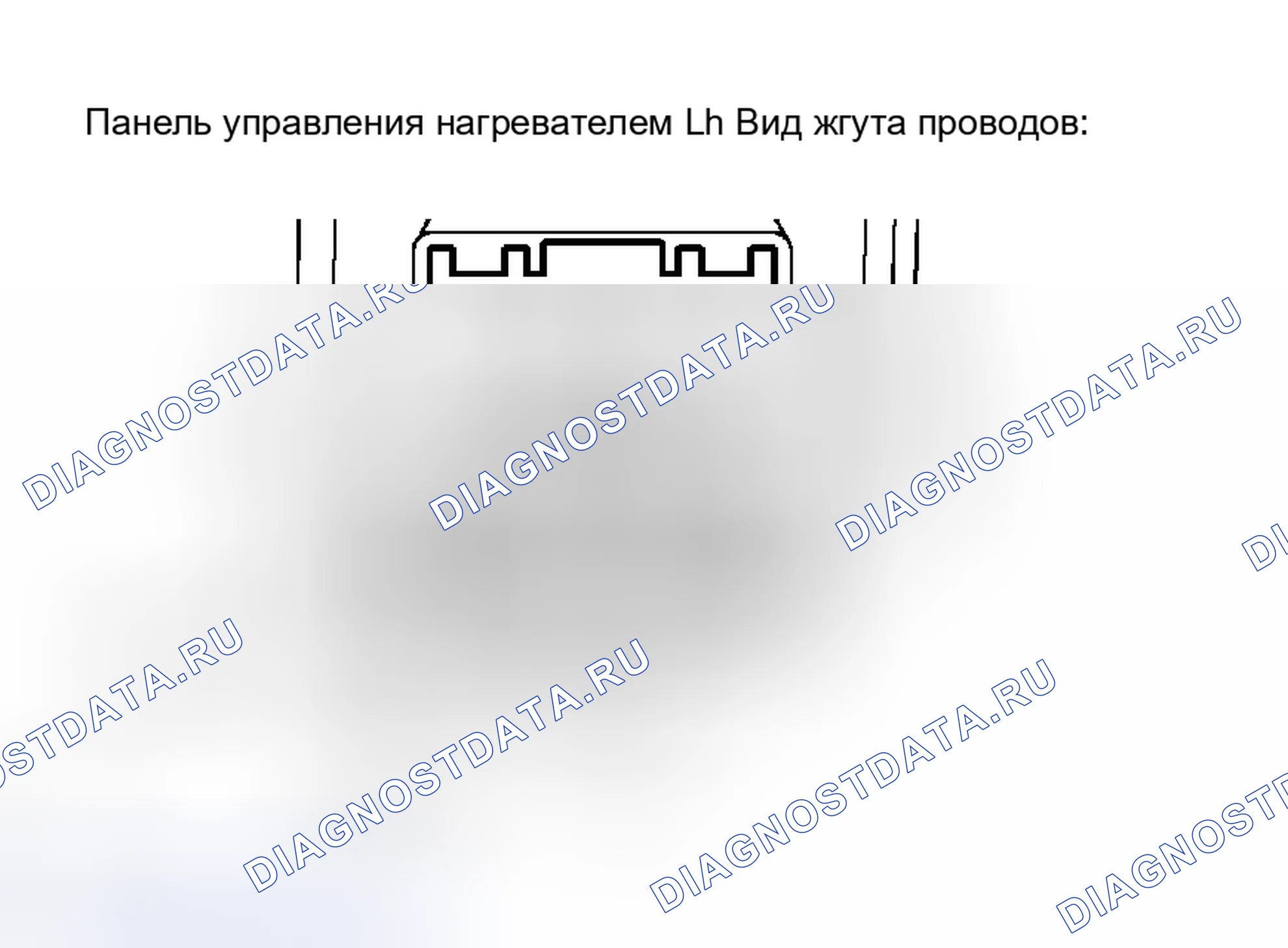 Рис. 153: ПРОЦЕДУРА КОНТРОЛЯ. Toyota Avalon XX30
