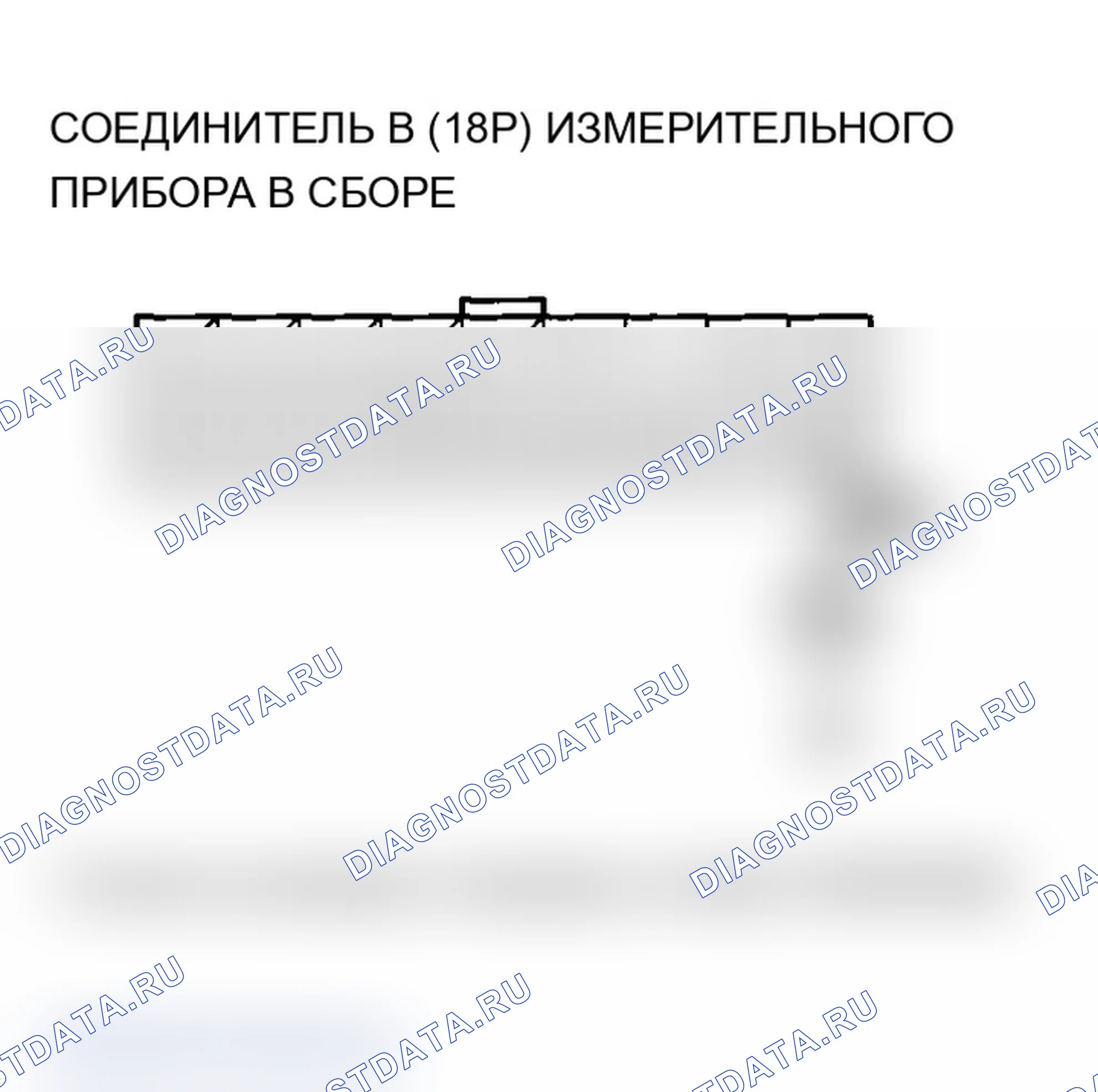 Рис. 329. Acura RSX I