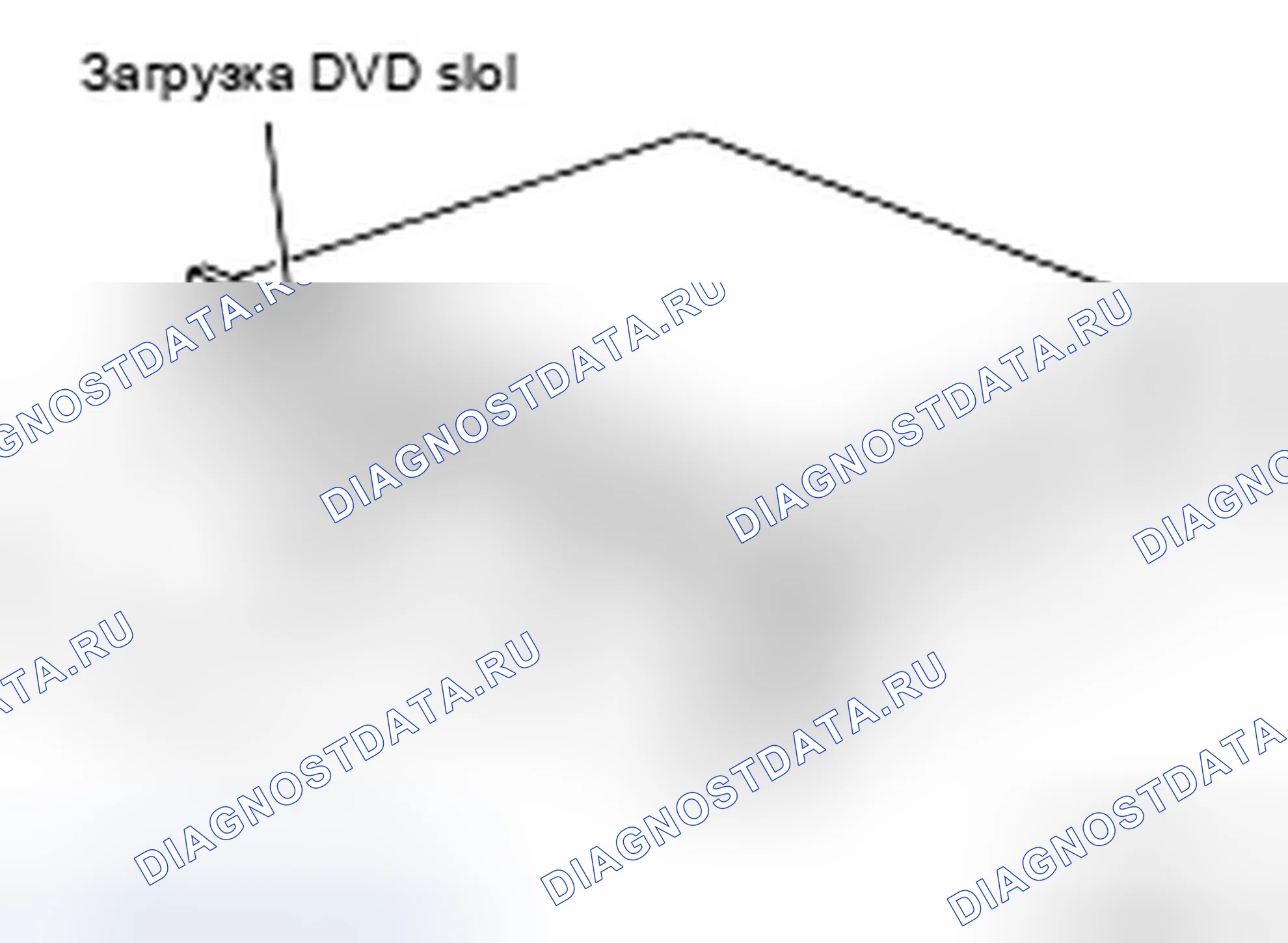 Рис. 139: Привод DVD-ROM. Infiniti FX45 I рестайлинг