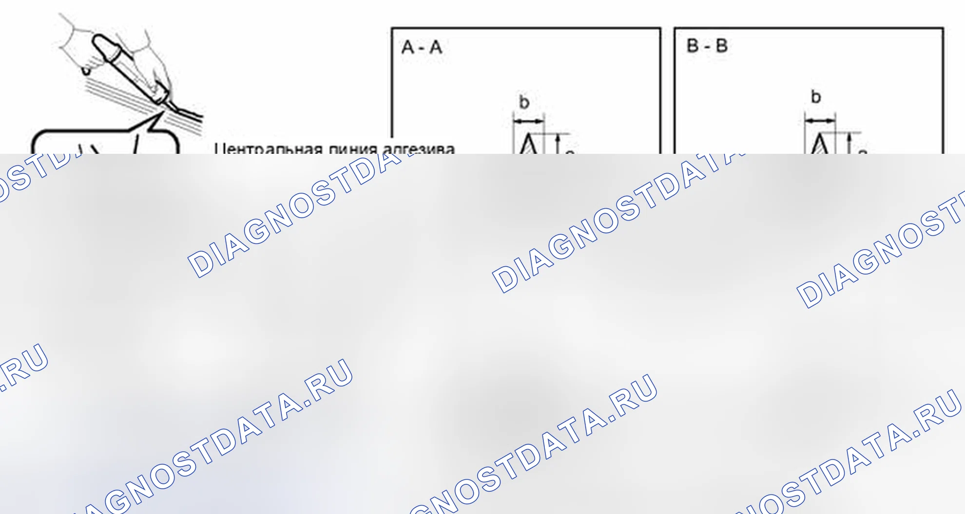 Рис. 69. Toyota RAV4 III рестайлинг