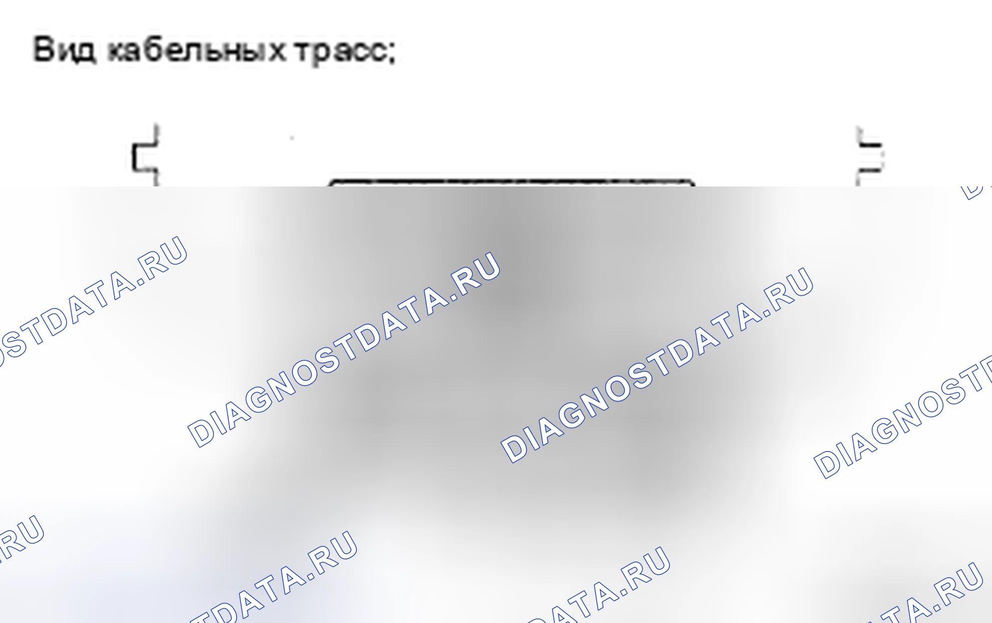 Рис. 46: ПРОЦЕДУРА КОНТРОЛЯ. Toyota Avalon XX30 рестайлинг
