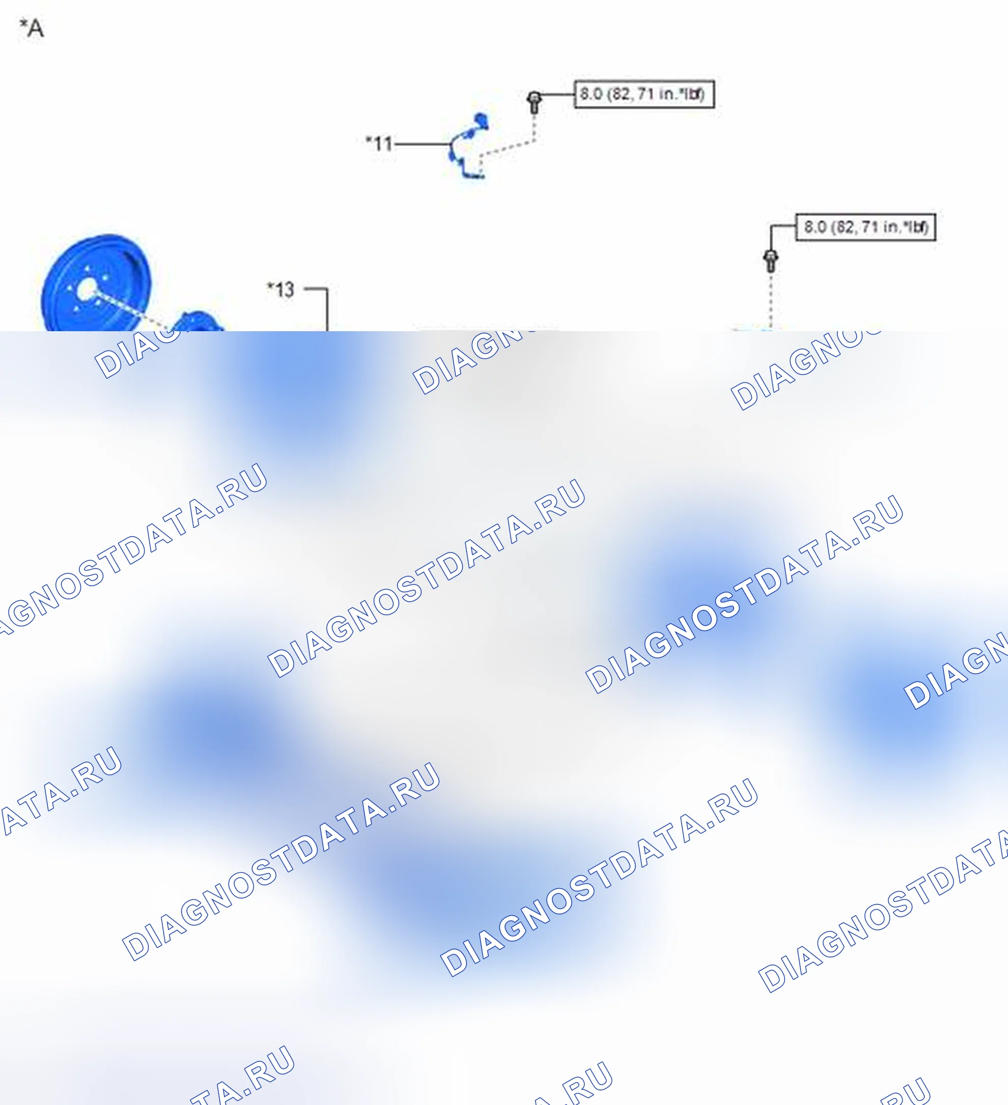 Рис. 21: ИЛЛЮСТРАЦИЯ. Toyota Corolla XI