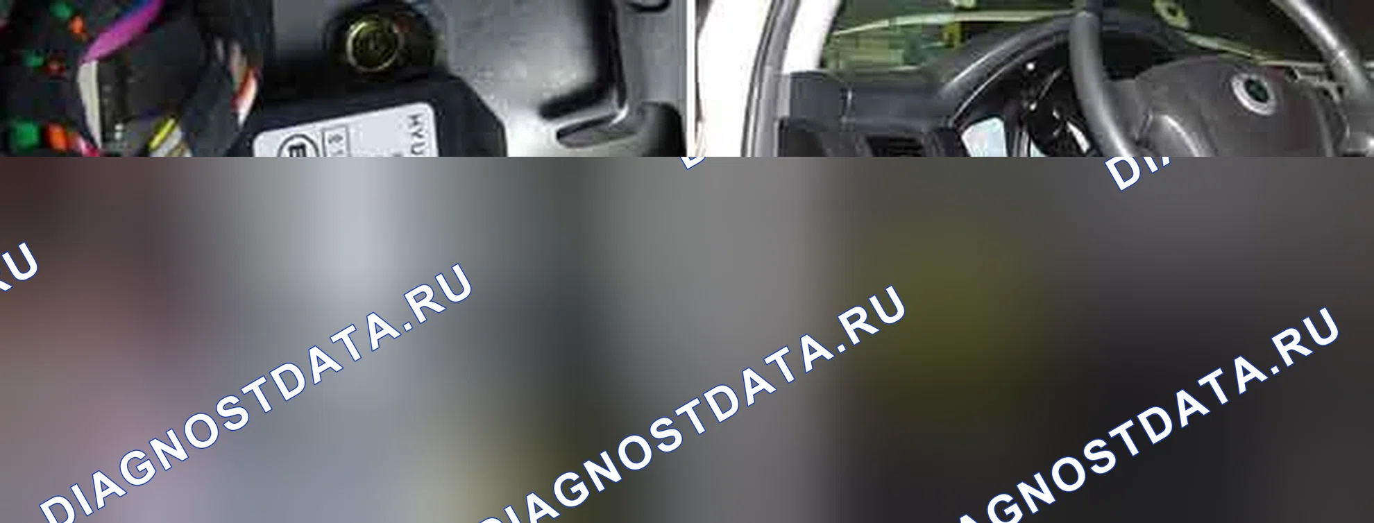 Рис. 58: РАСПОЛОЖЕНИЕ КОМПОНЕНТОВ. Haval Chitu I