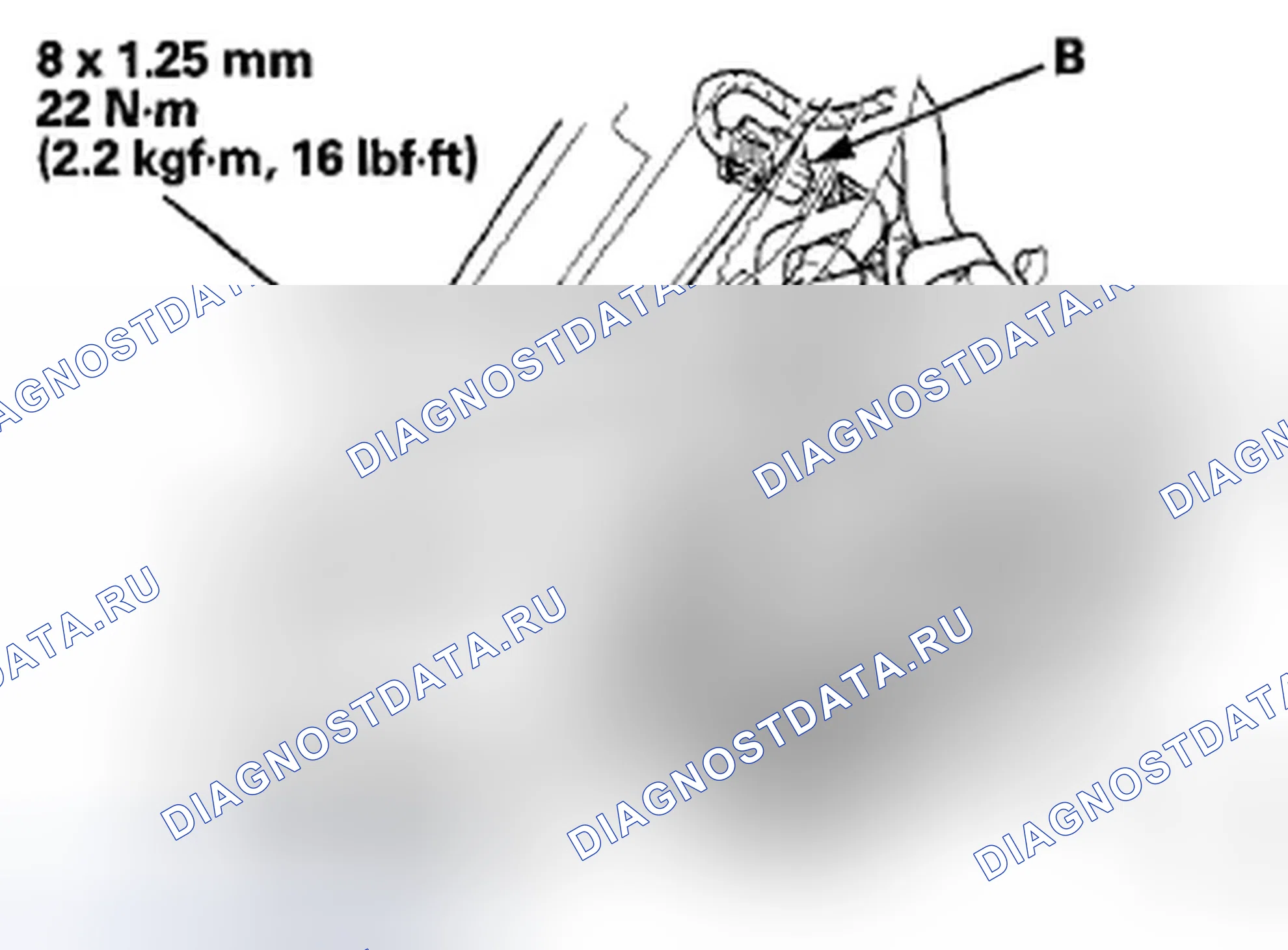 Рис. 868. Honda Accord VIII рестайлинг