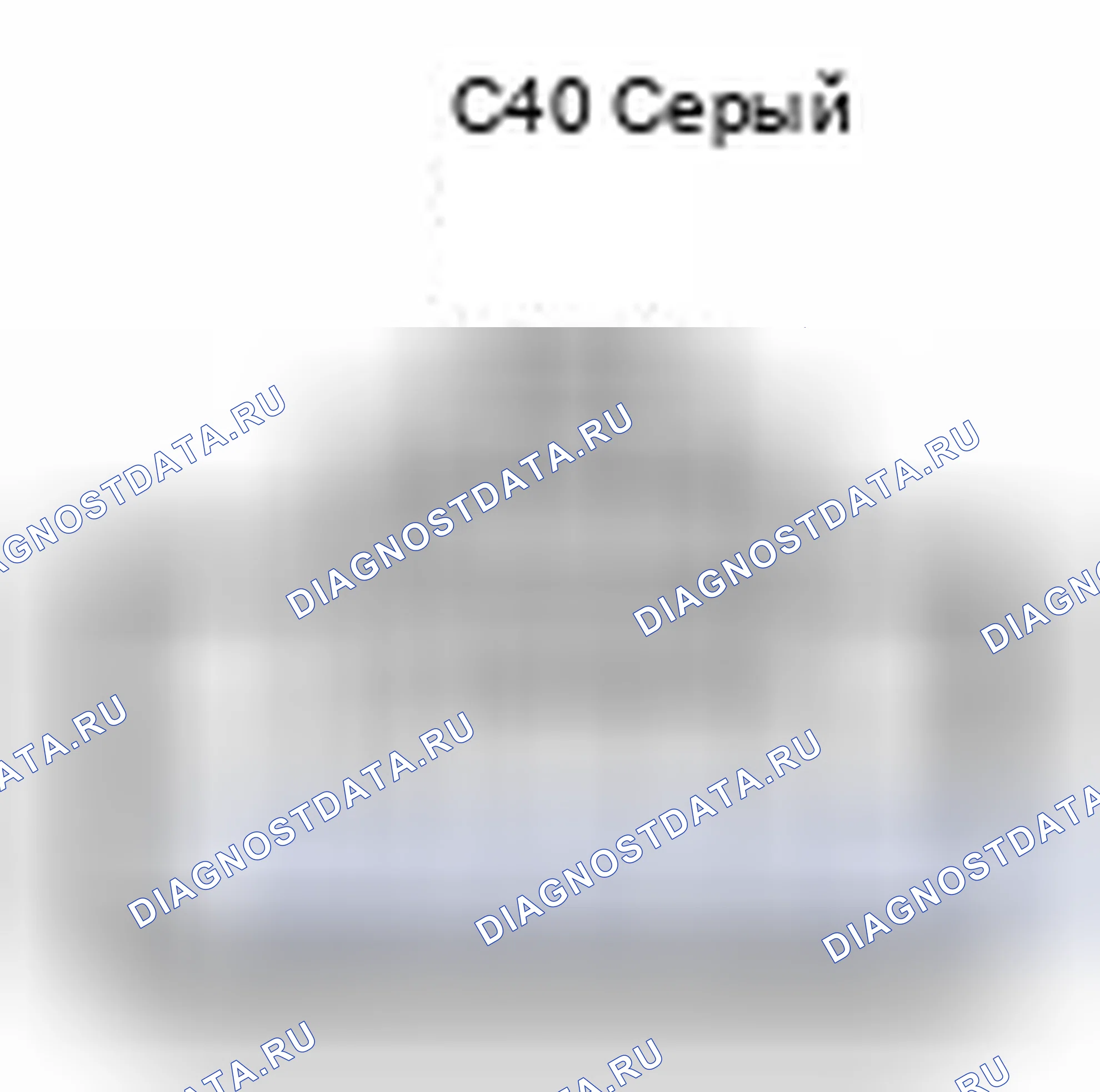 Рис. 332: Панель управления интеграцией и вид с торца разъема в сборе (C40). Scion xB II рестайлинг