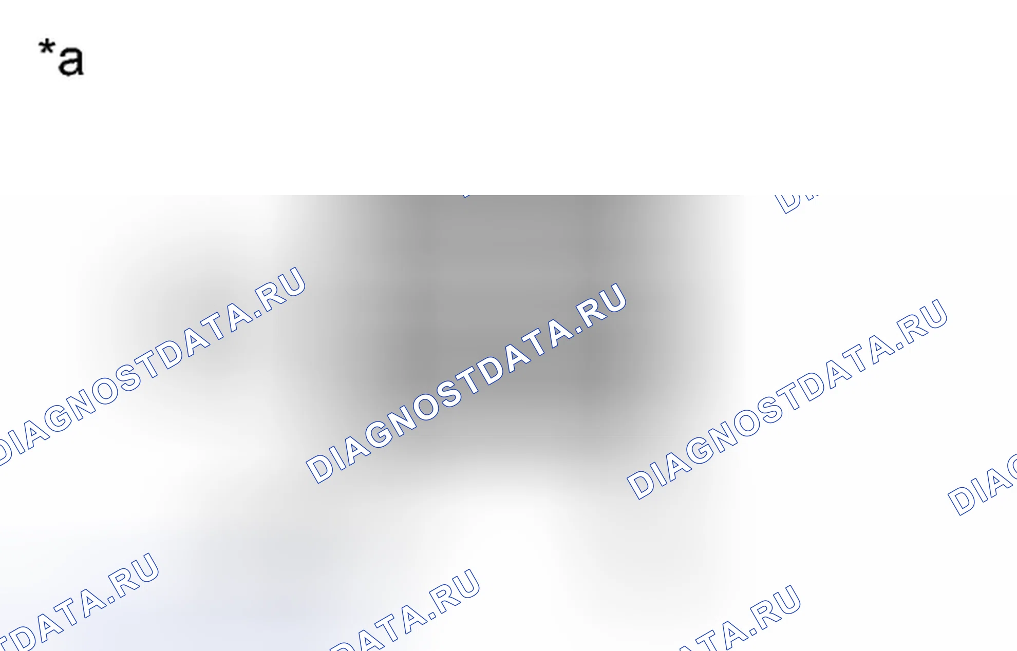 Рис. 326: ПРОЦЕДУРА. Toyota Camry XV50