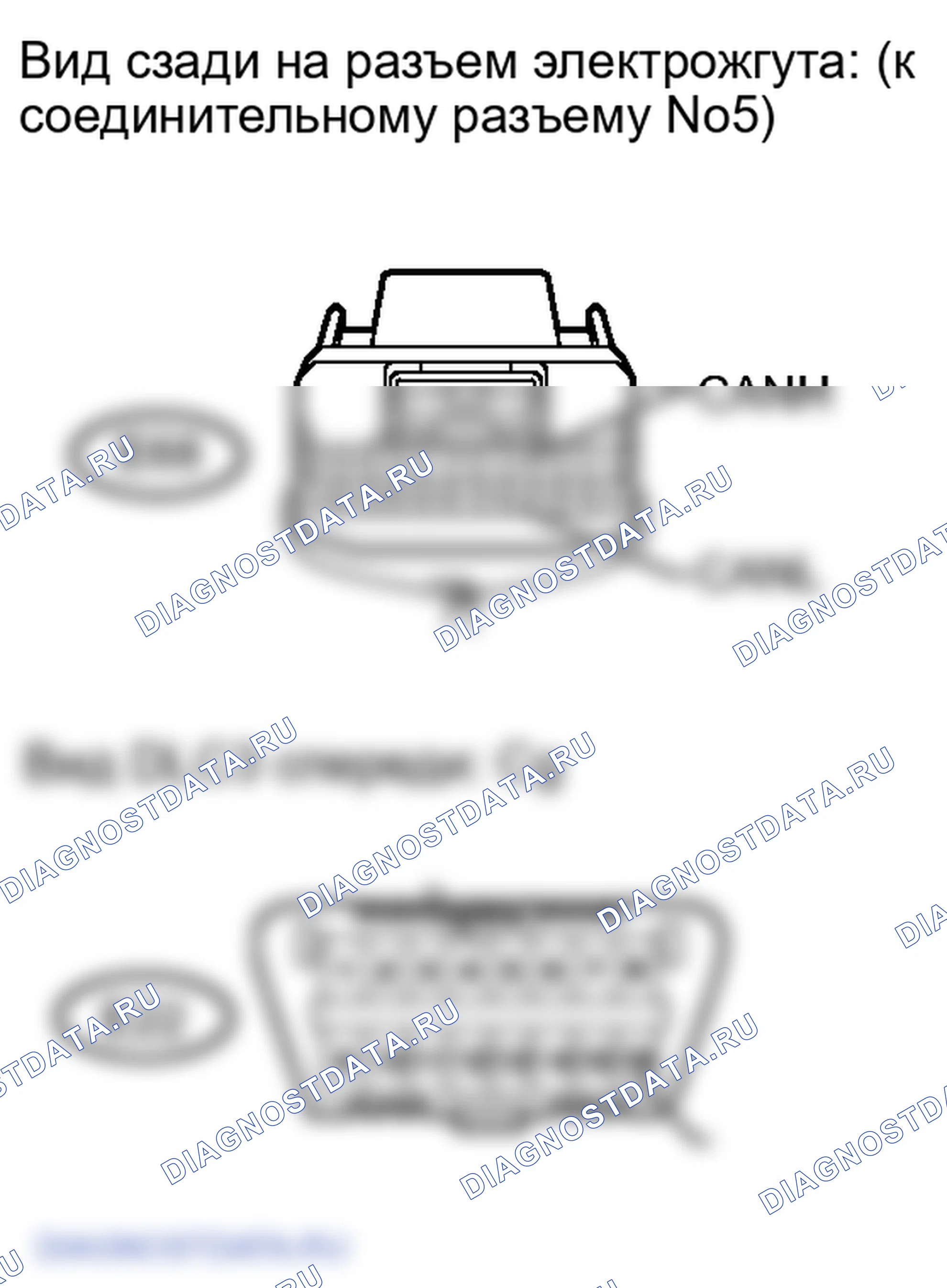 Рис. 270. Lexus LX J200