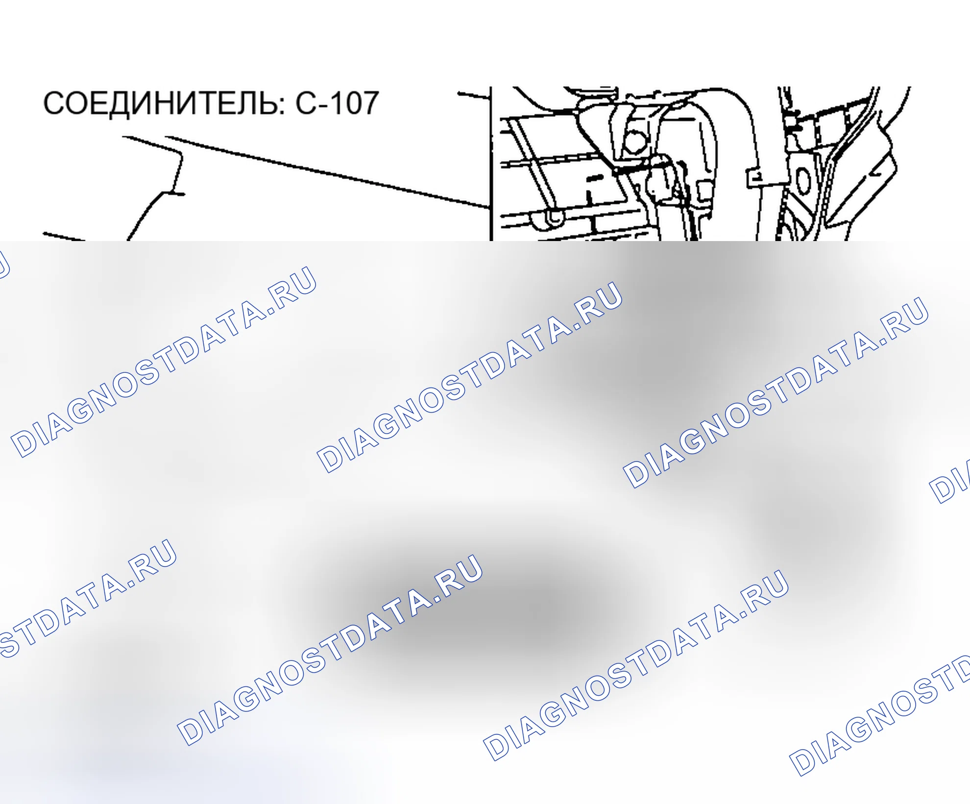 Рис. 253. Honda Edix I