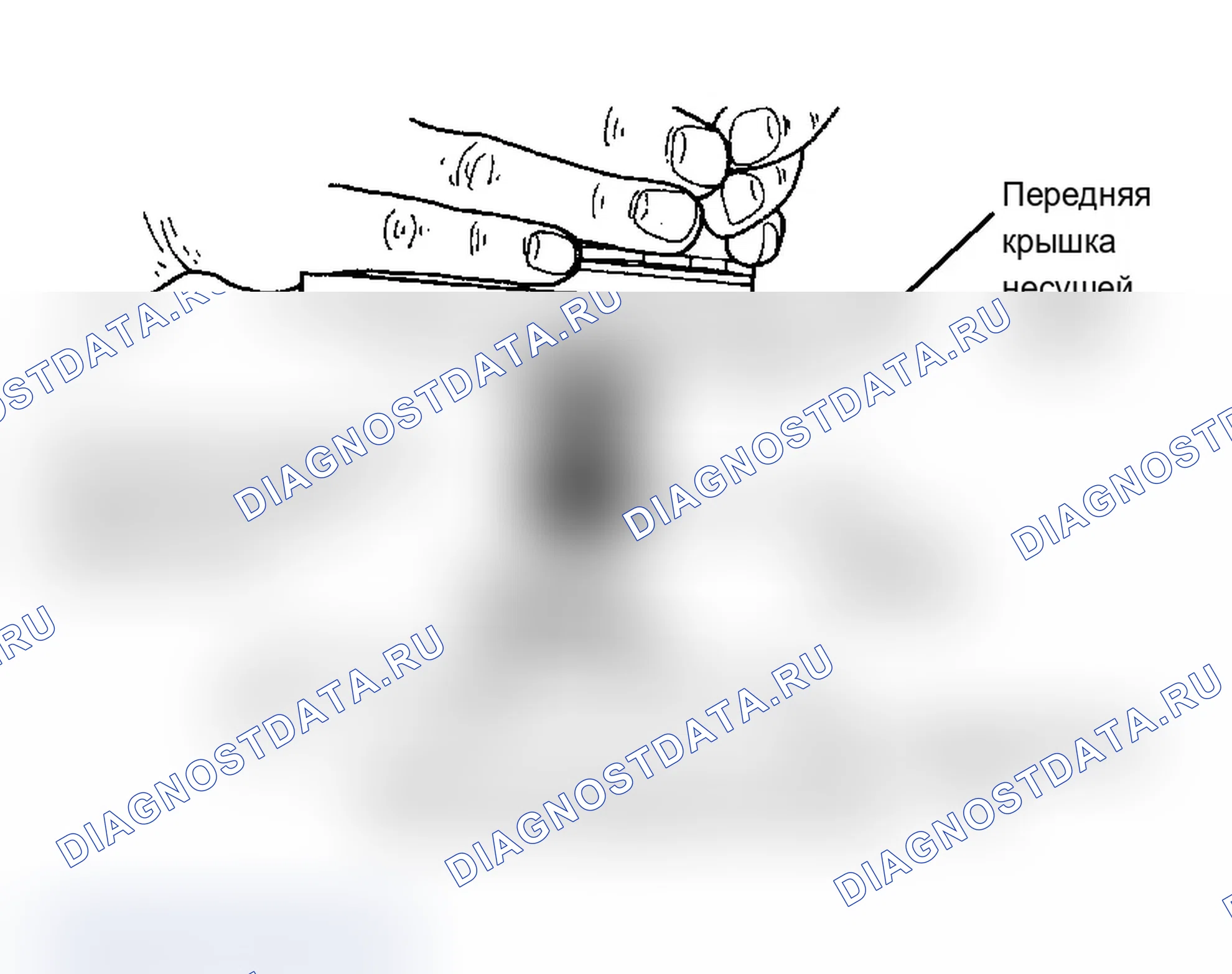 Рис. 6: Демонтаж. Dodge Grand Caravan II