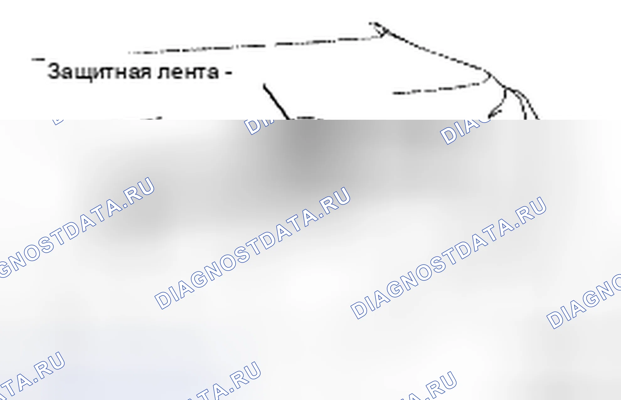 Рис. 149. Toyota Camry XV40