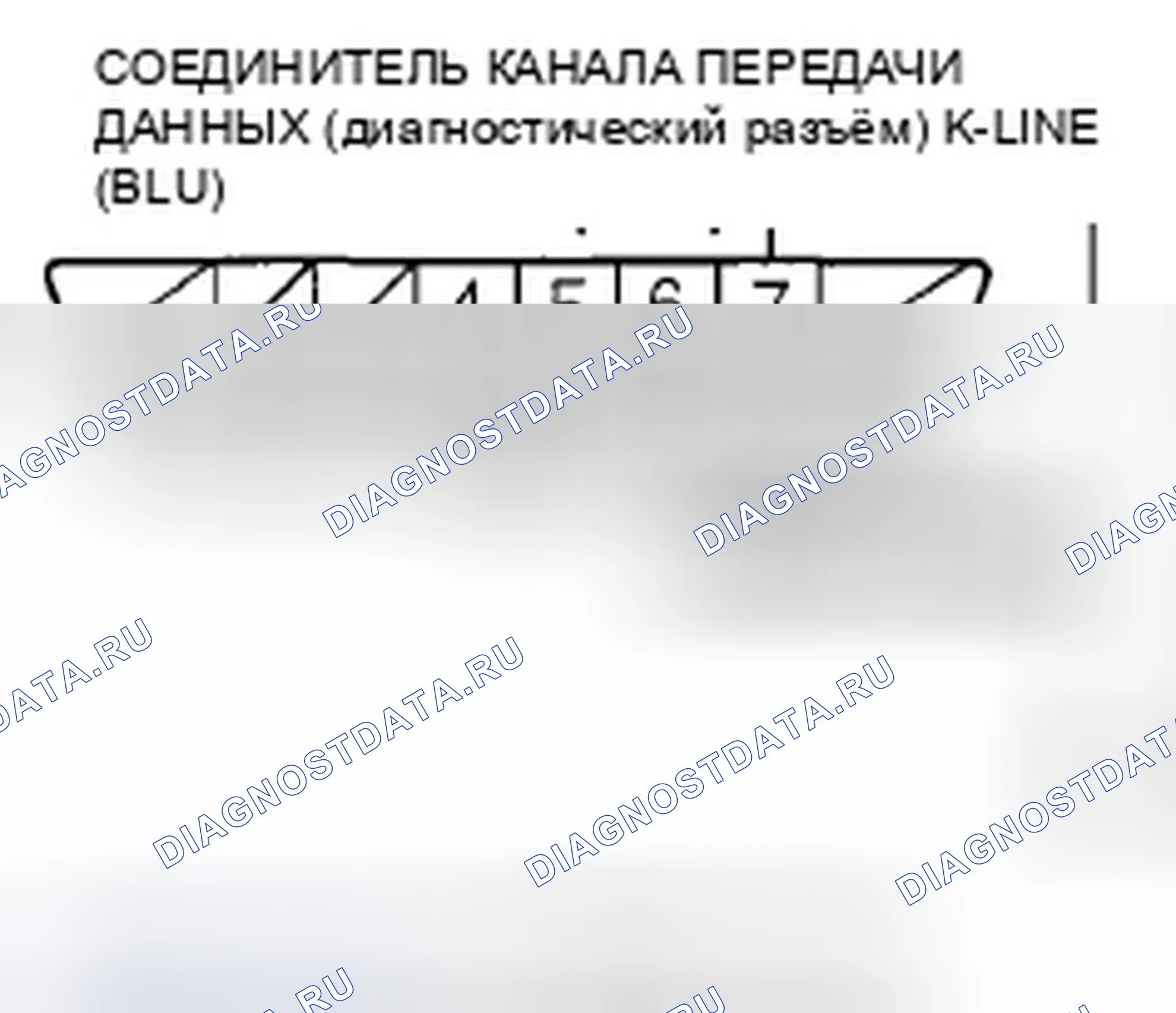Рис. 423. Honda Insight ZE2 рестайлинг