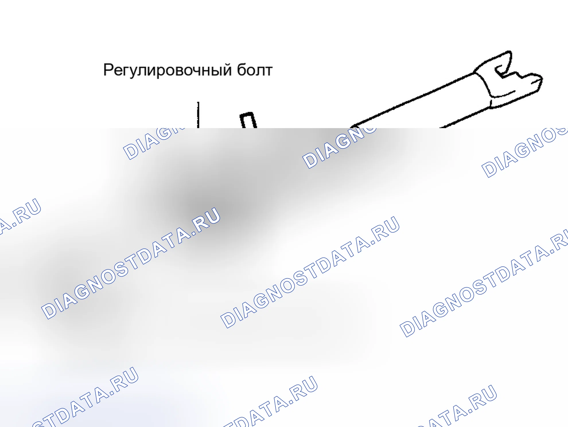 Рис. 92. Toyota Corolla IX рестайлинг