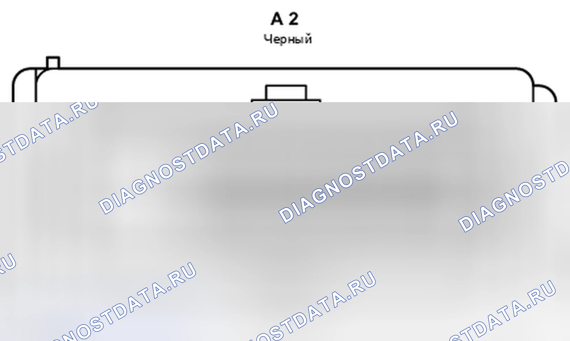 Рис. 539: Вид с торца разъема исполнительного механизма ABS и Ba и TRAC и VSC (A2). Toyota Prius II рестайлинг