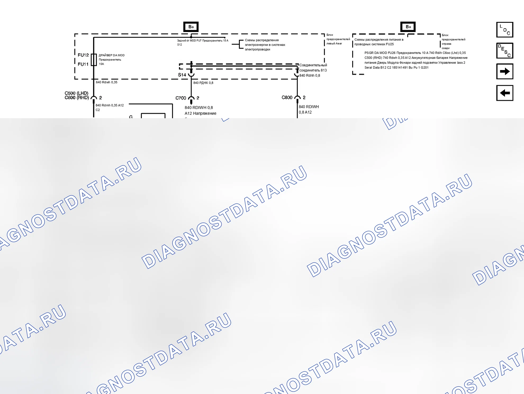 Рис. 19. Cadillac CTS I