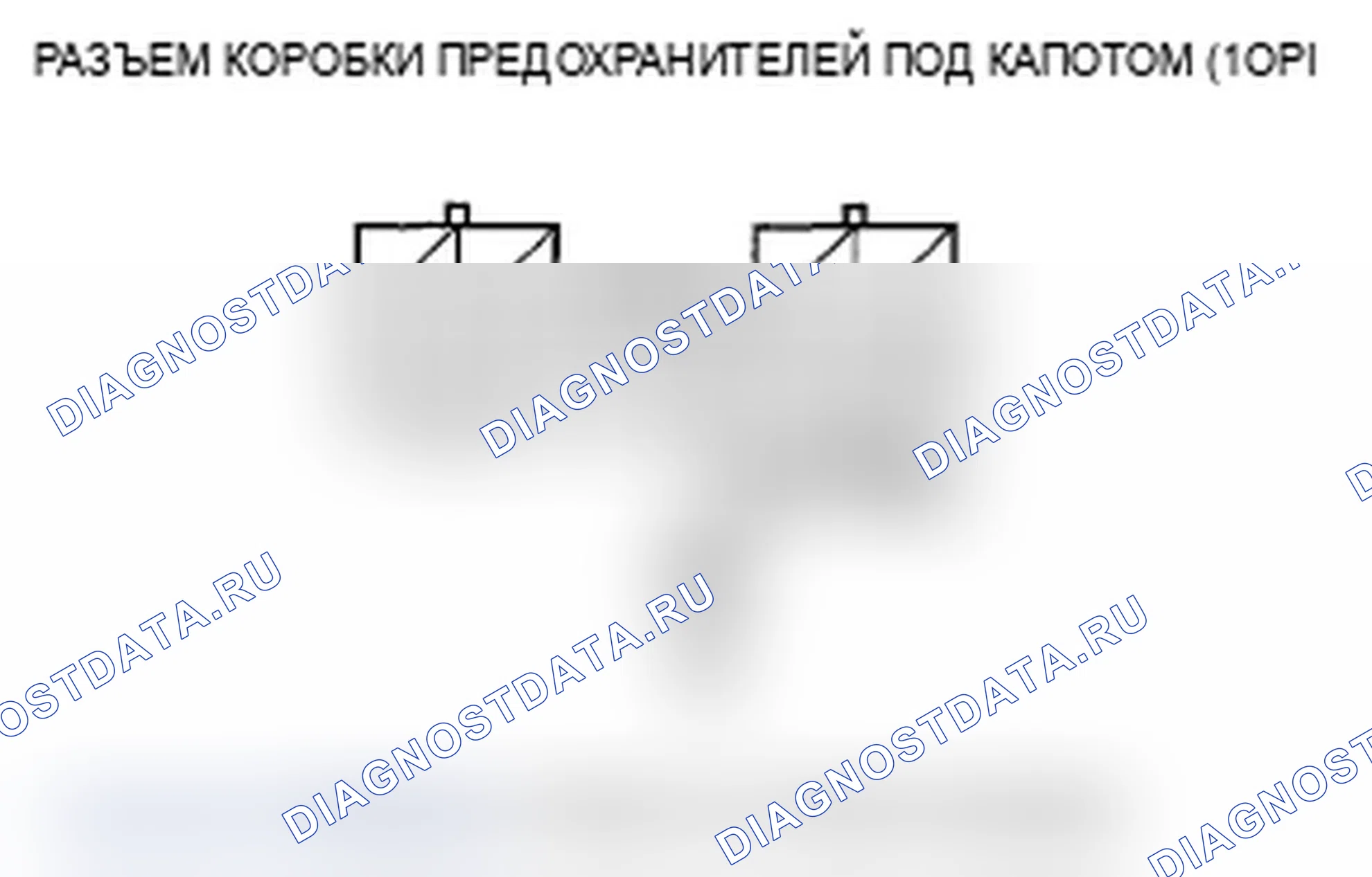 Рис. 16: B1080 расшифровка кода ошибки: ошибка ввода схемы питания (IG1 линия) для модуля управления реле и MICU. Acura RL II