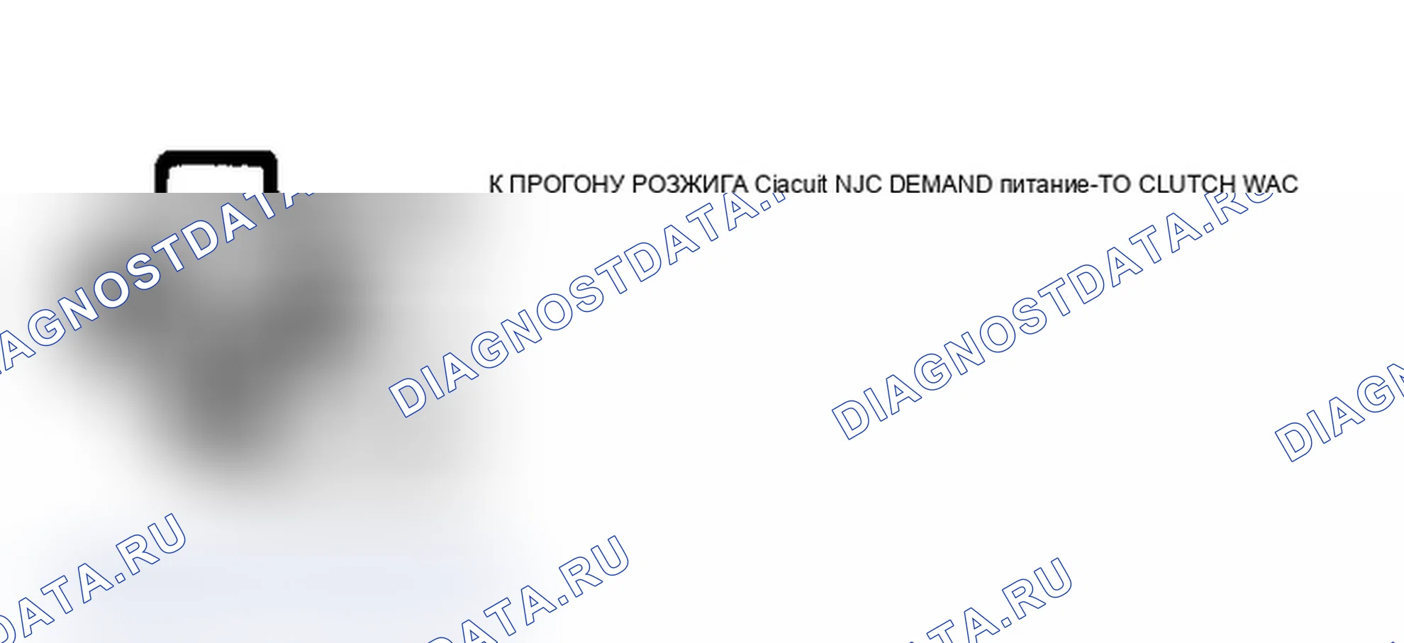 Рис. 188. Ford Mustang III рестайлинг