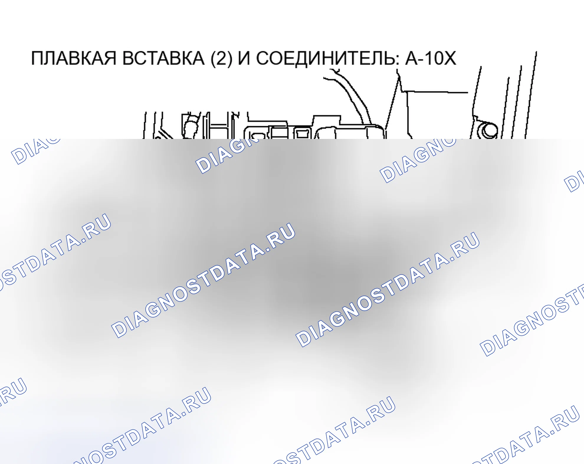 Рис. 7. Mitsubishi Endeavor I