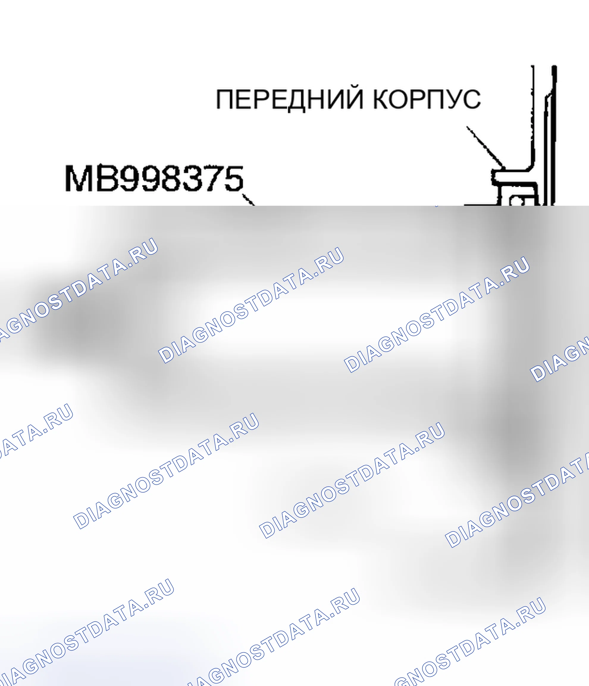 Рис. 232: > > A < < МОНТАЖ ПЕРЕДНЕГО САЛЬНИКА КОЛЕНЧАТОГО ВАЛА. Mitsubishi Eclipse III