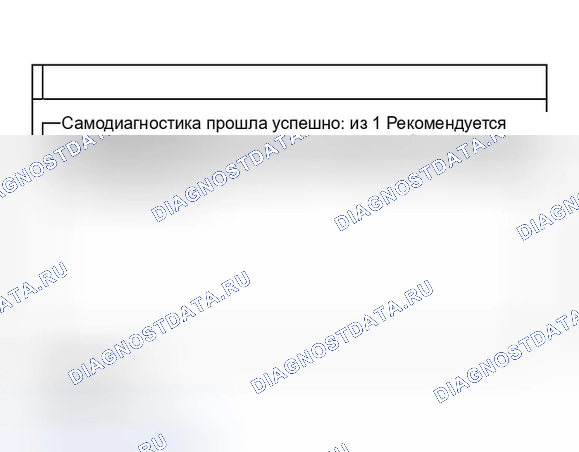 Рис. 81. Infiniti QX56 I