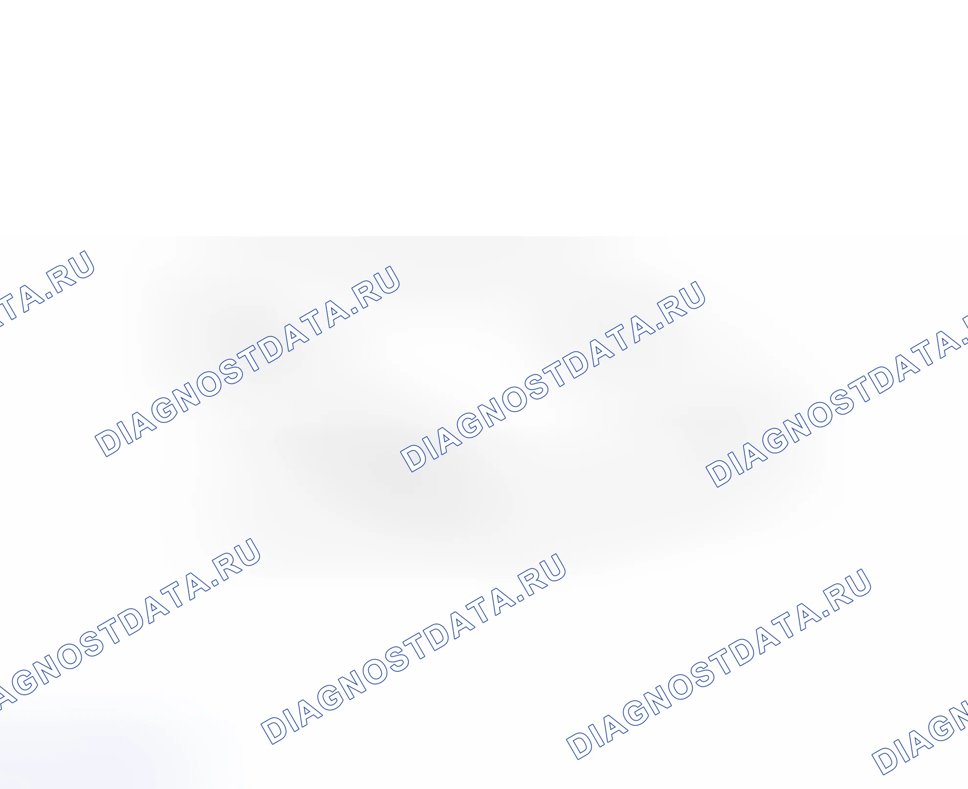 Рис. 117: ИЛЛЮСТРАЦИЯ. Toyota Yaris III