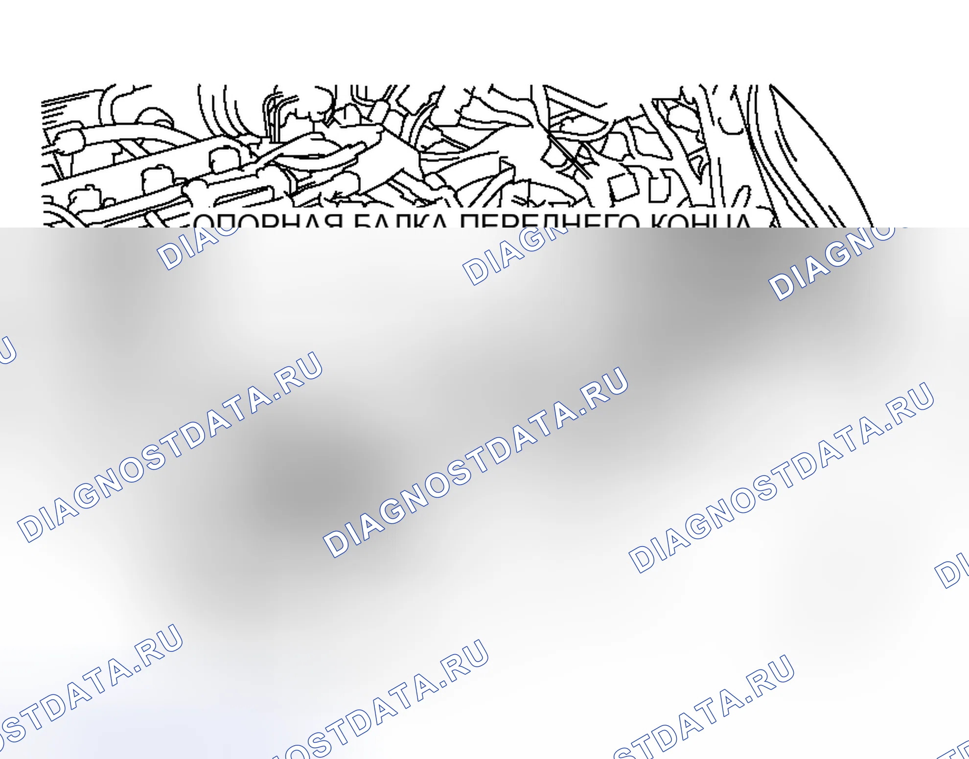 Рис. 21: < < C > > МОНТАЖ УЗЛА ТРАНСАКСЕЛЯ. Honda Freed+ I