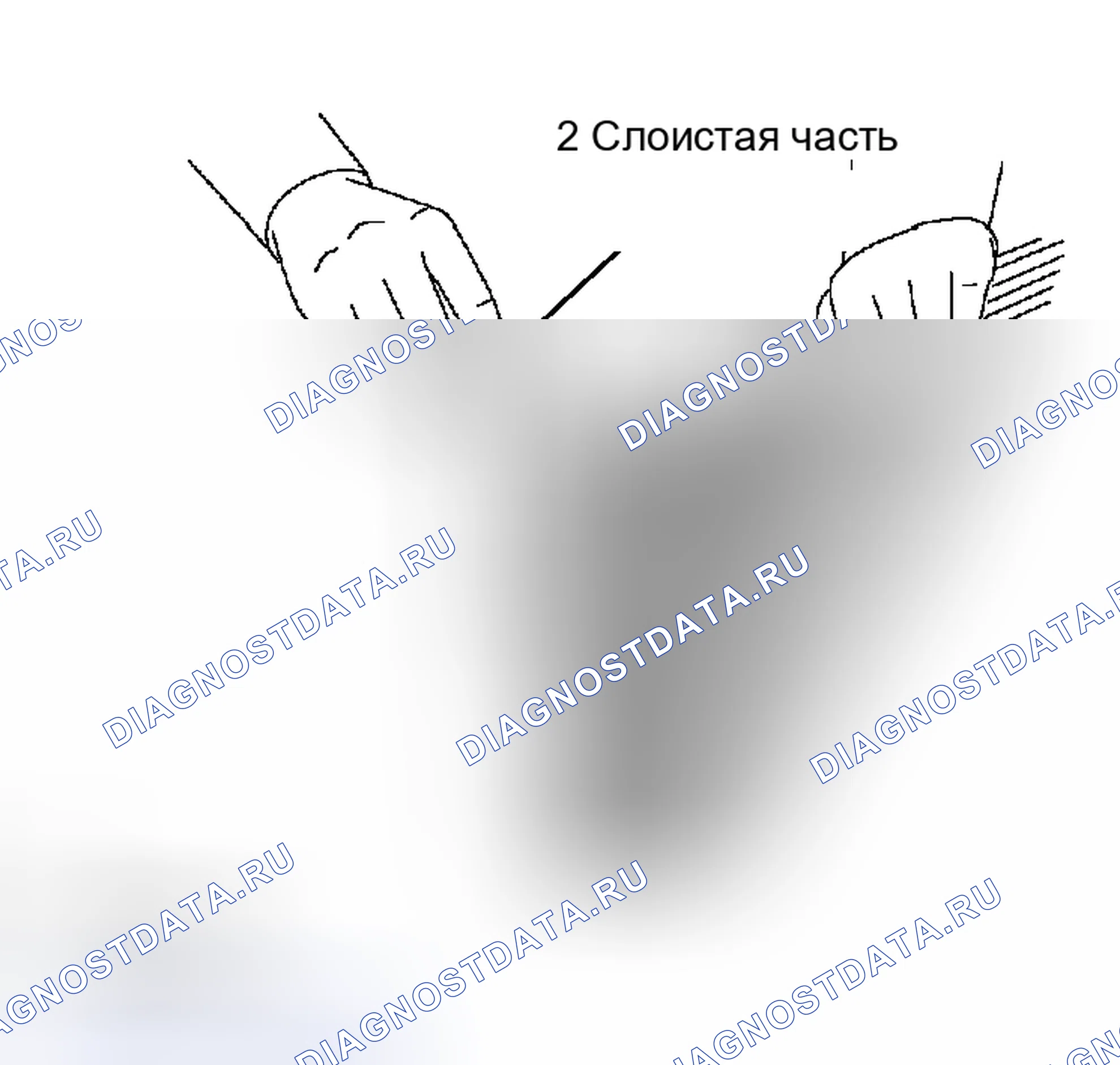 Рис. 82. Toyota Avalon XX20 рестайлинг