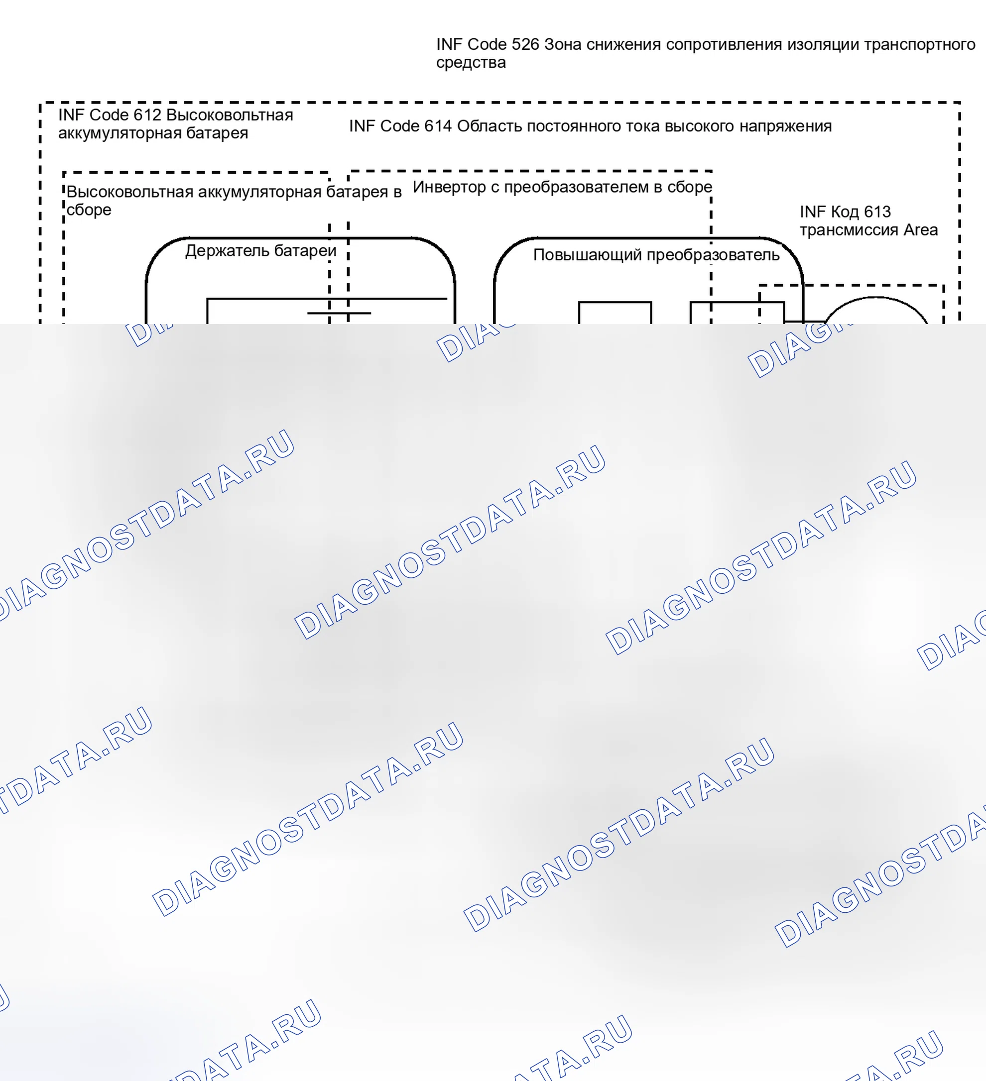 Рис. 377: электросхема. Toyota Camry XV40 рестайлинг