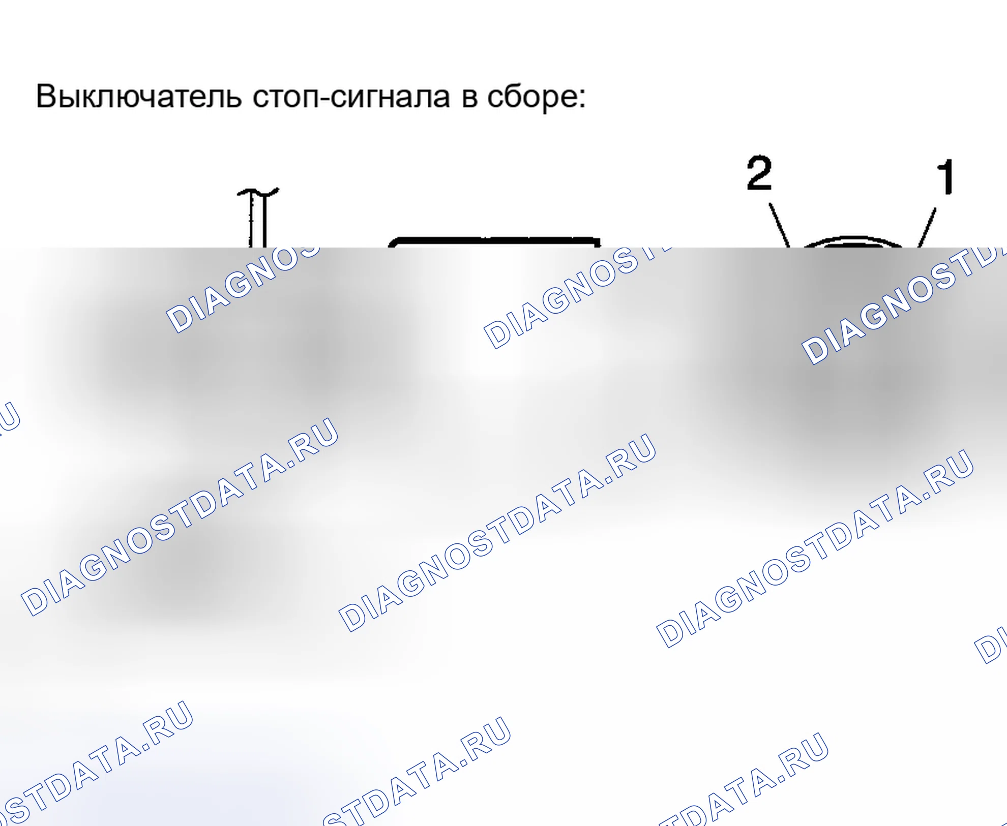 Рис. 10. Toyota Matrix E130