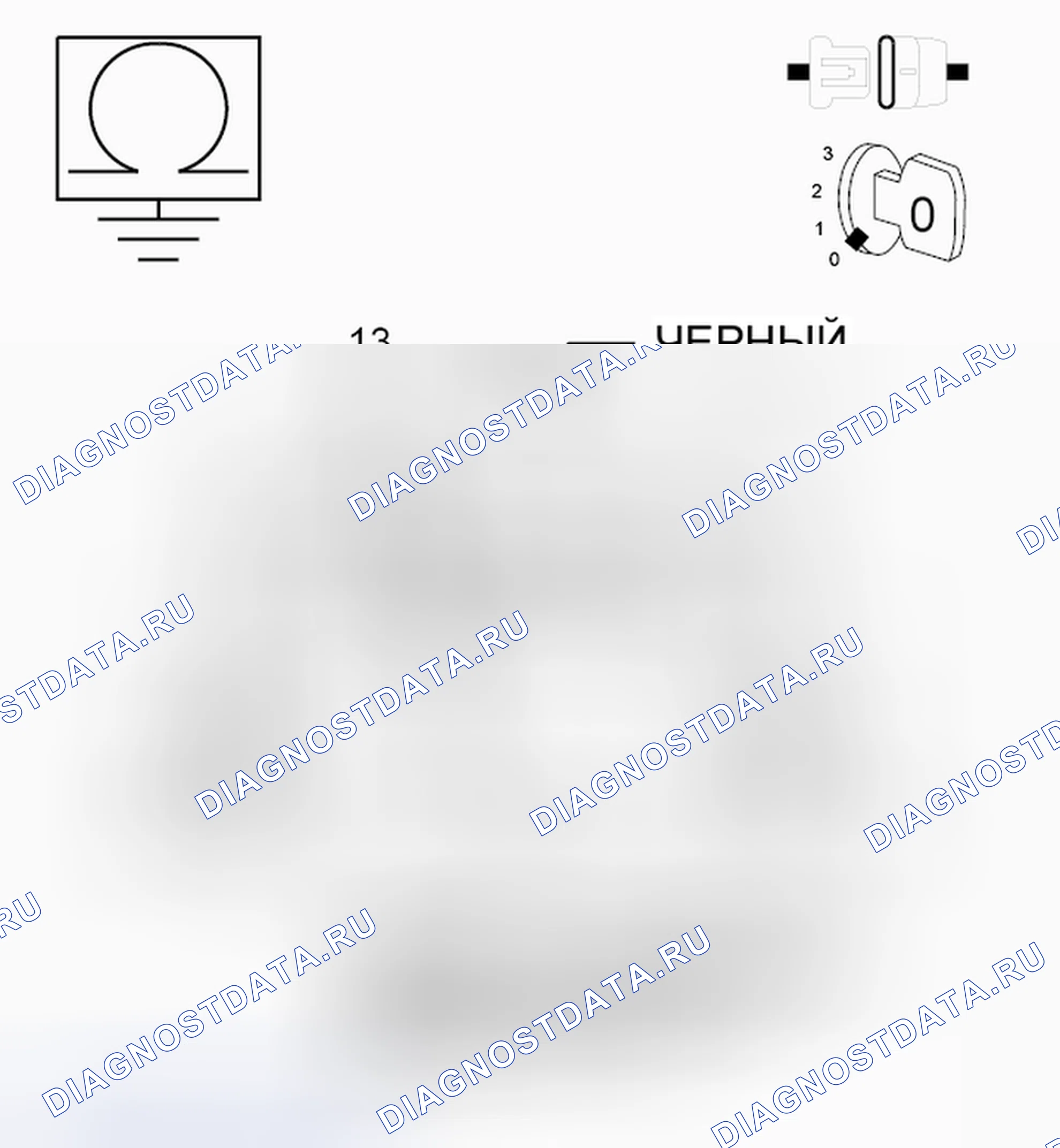 Рис. 106. Dodge Cab & Chassis R3500 HD final