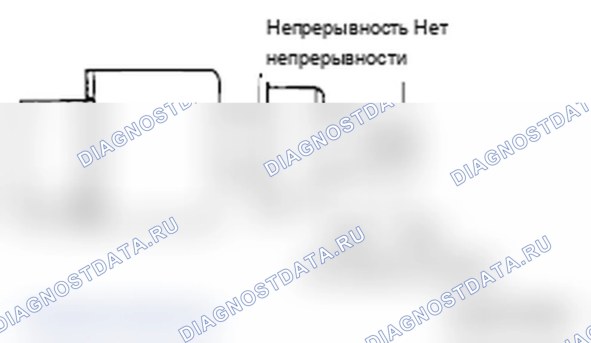 Рис. 28. Mitsubishi Lancer Ralliart X