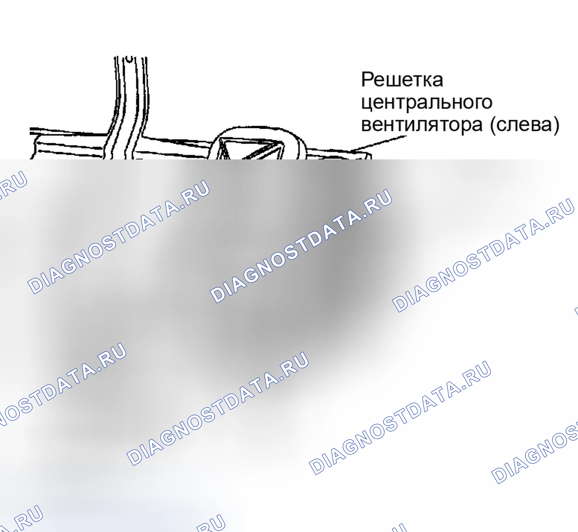 Рис. 893. Infiniti G35 III