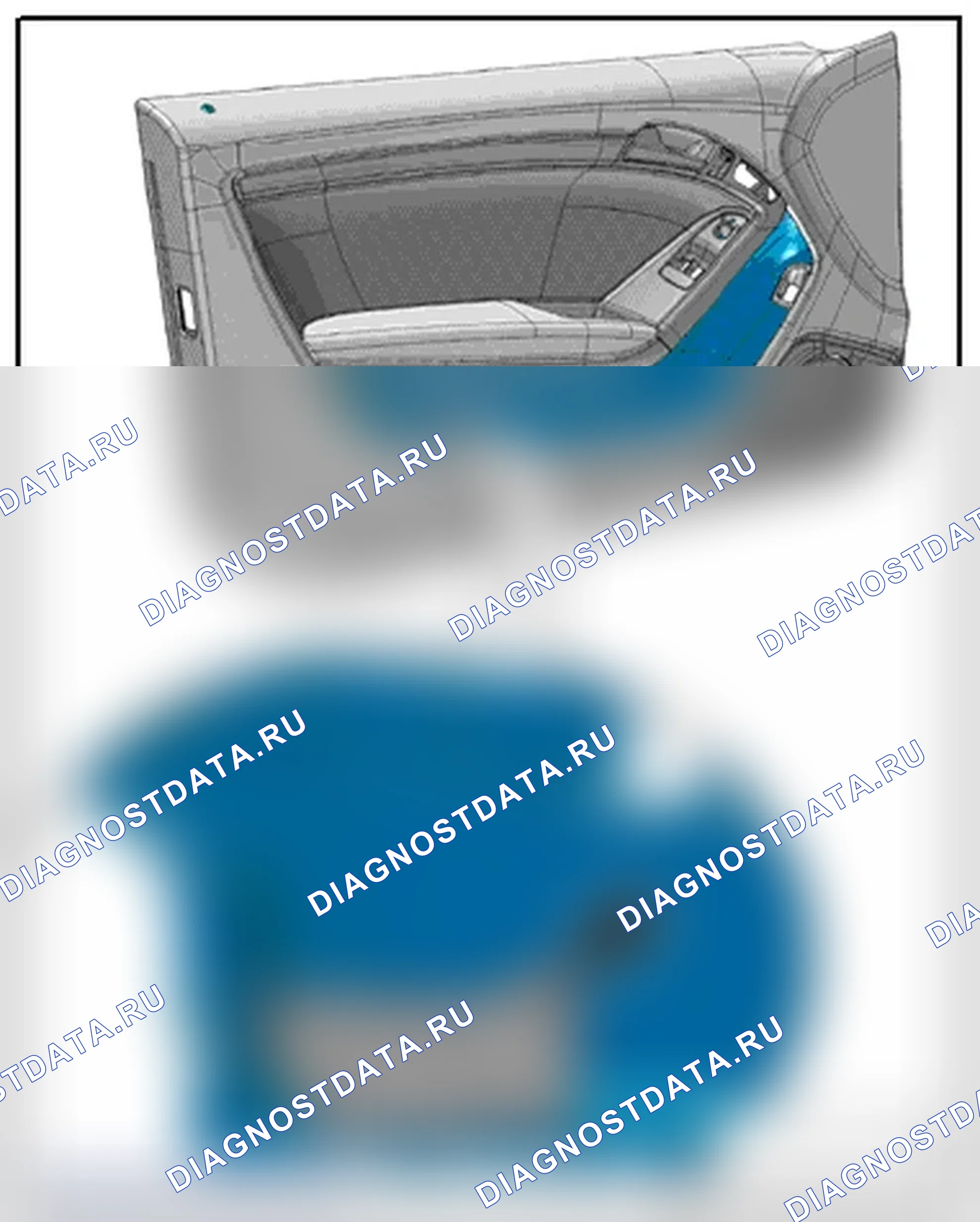 Рис. 37. Audi S5 I