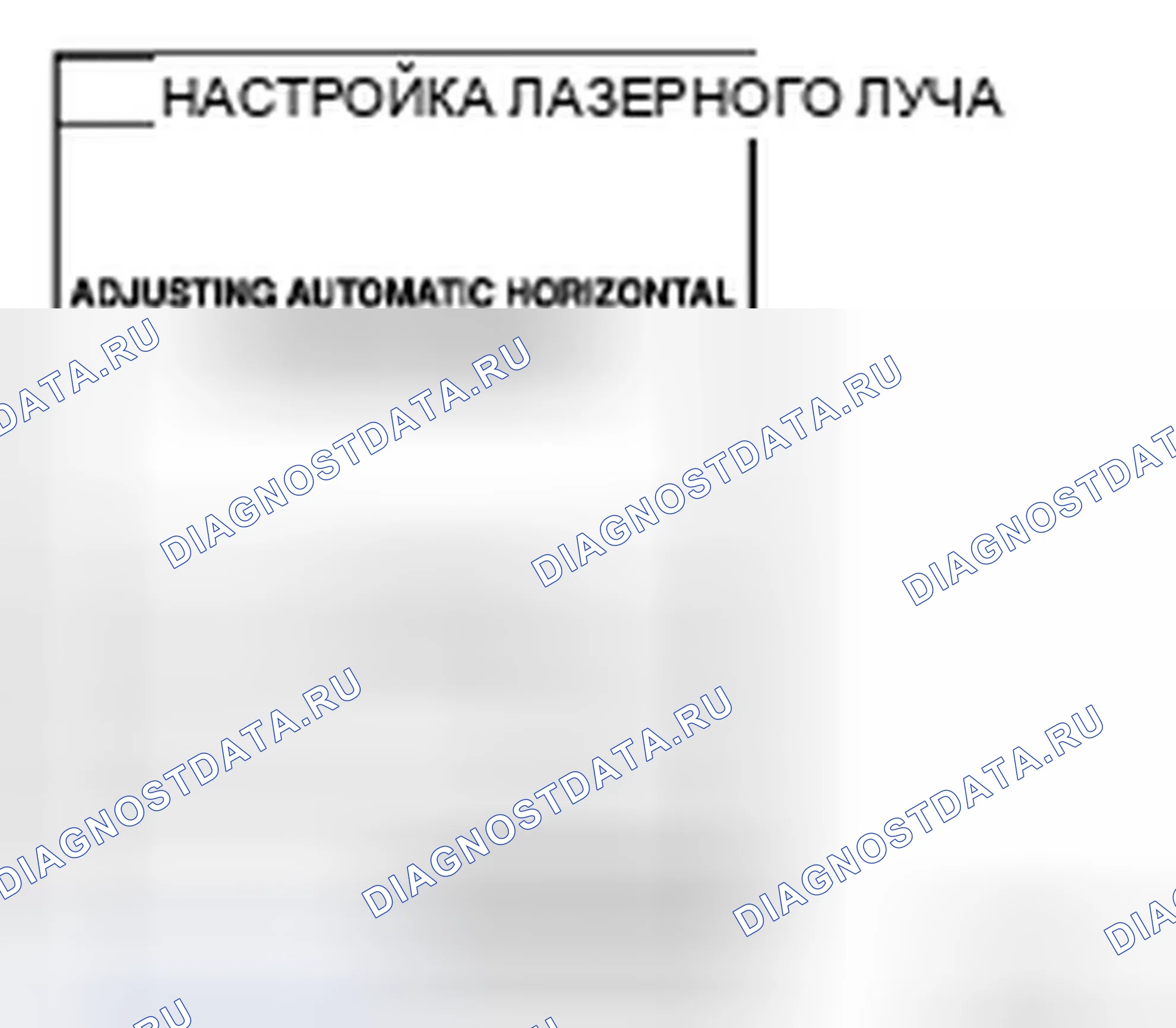 Рис. 8. Infiniti FX35 I рестайлинг