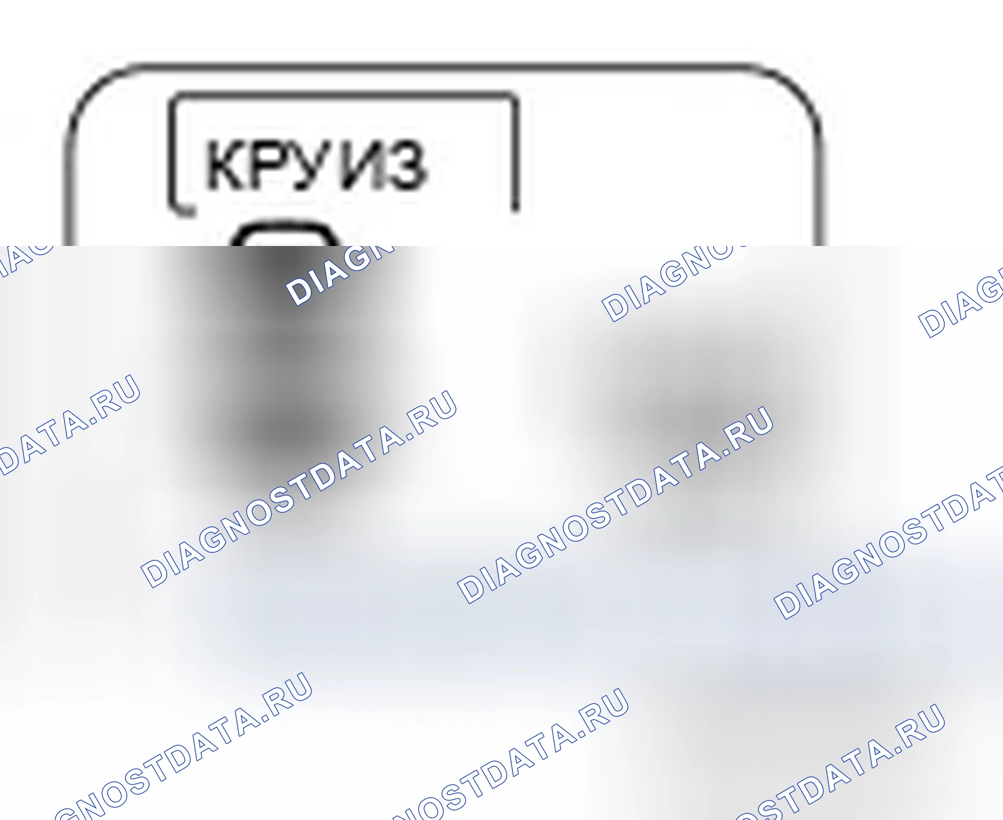 Рис. 39. Infiniti FX50 II