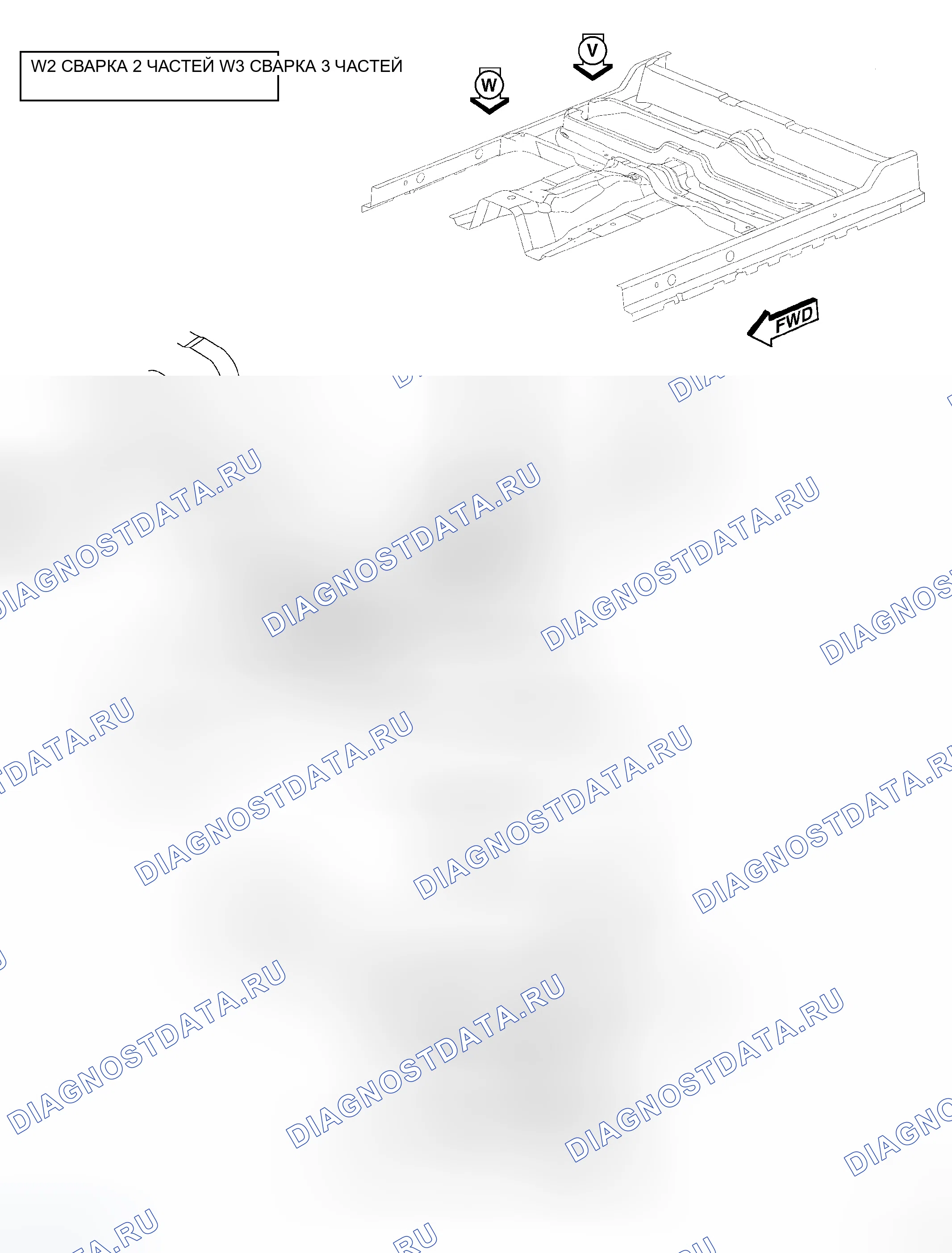 Рис. 101. Chrysler Pacifica CS