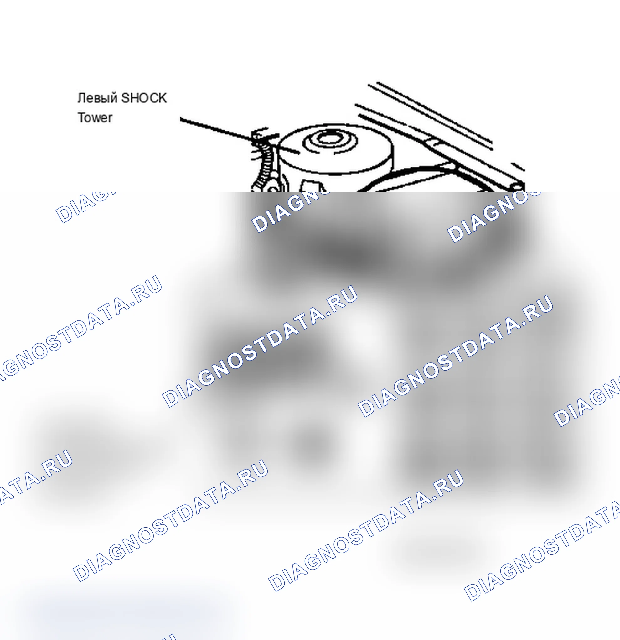 Рис. 313. Dodge Grand Caravan II