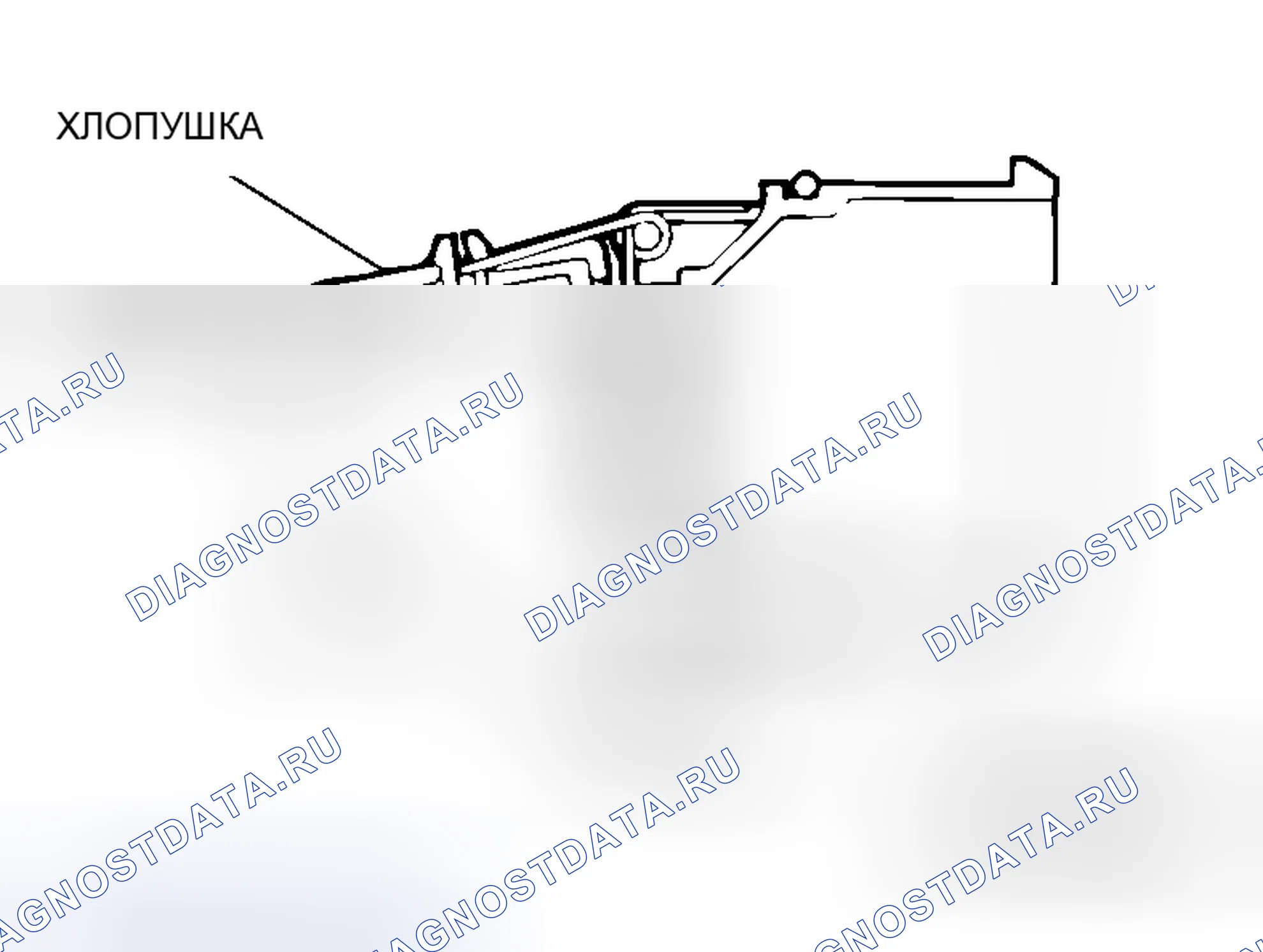 Рис. 29: ПРОВЕРКА ТОПЛИВНОГО ОТСЕЧНОГО КЛАПАНА. Mitsubishi Galant IX рестайлинг