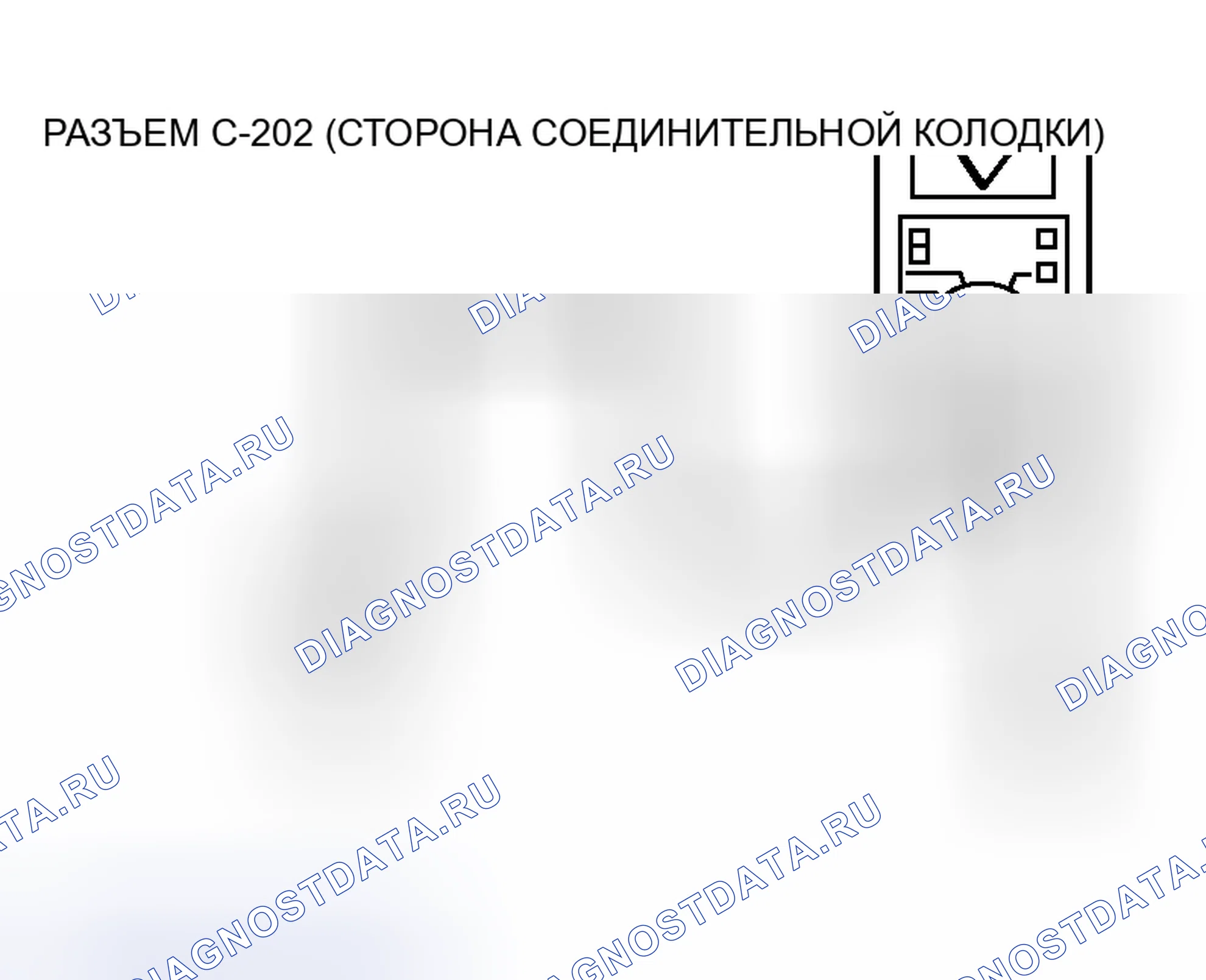 Рис. 87. Mitsubishi Endeavor I