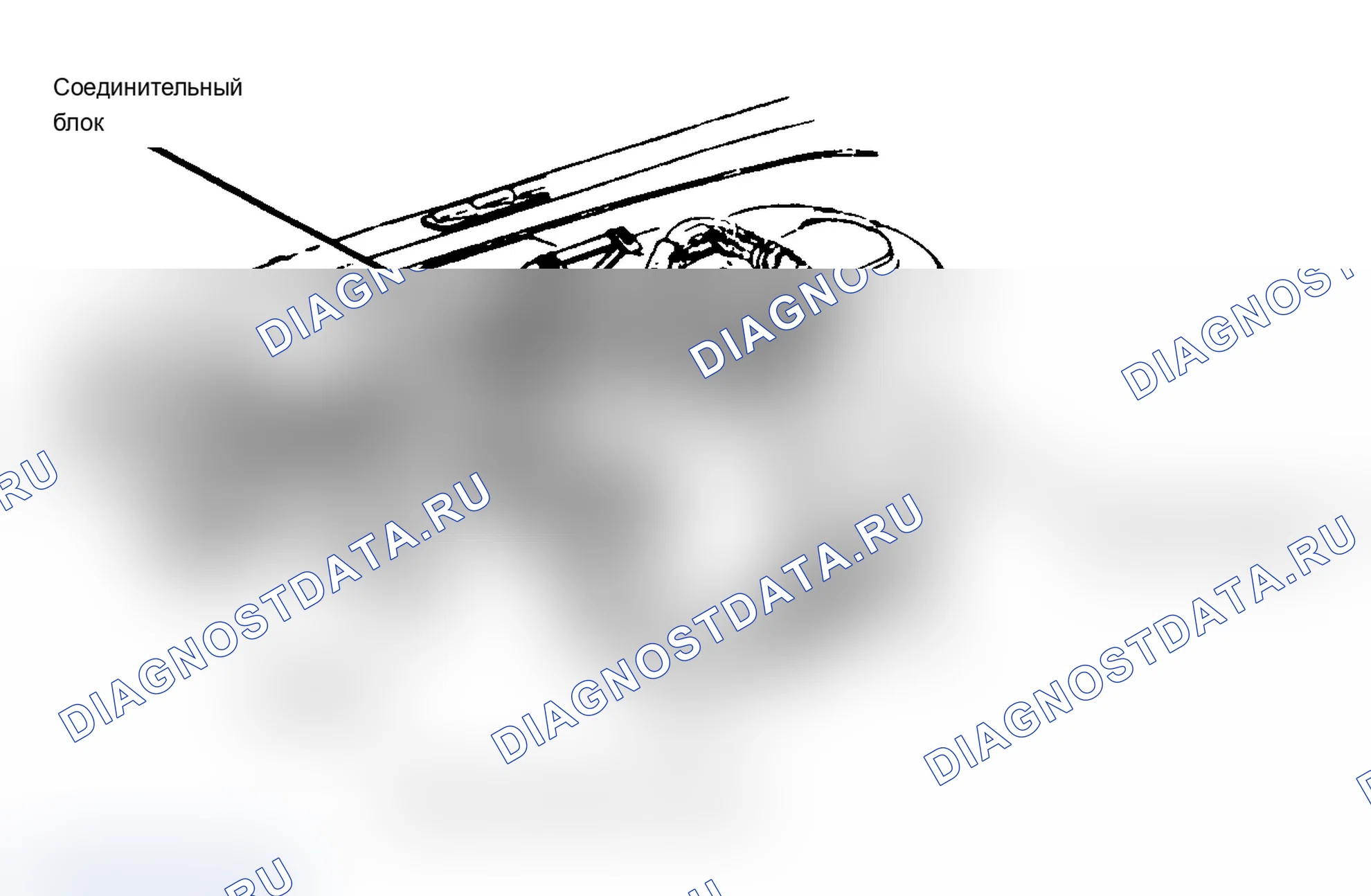 Рис. 5: Расположение компонентов (5 из 11). Cadillac Seville III