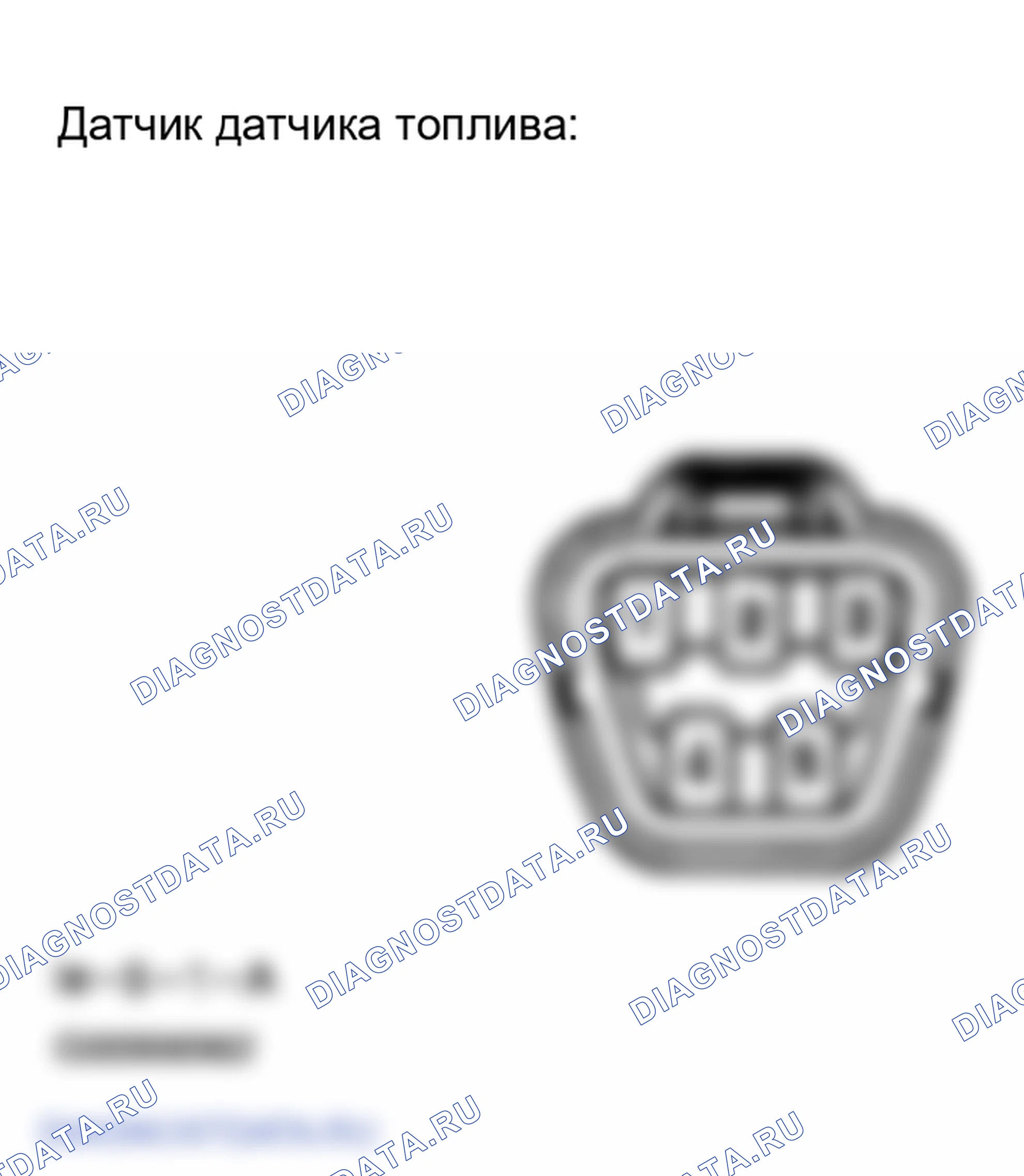 Рис. 88. Lexus ES XV30 рестайлинг
