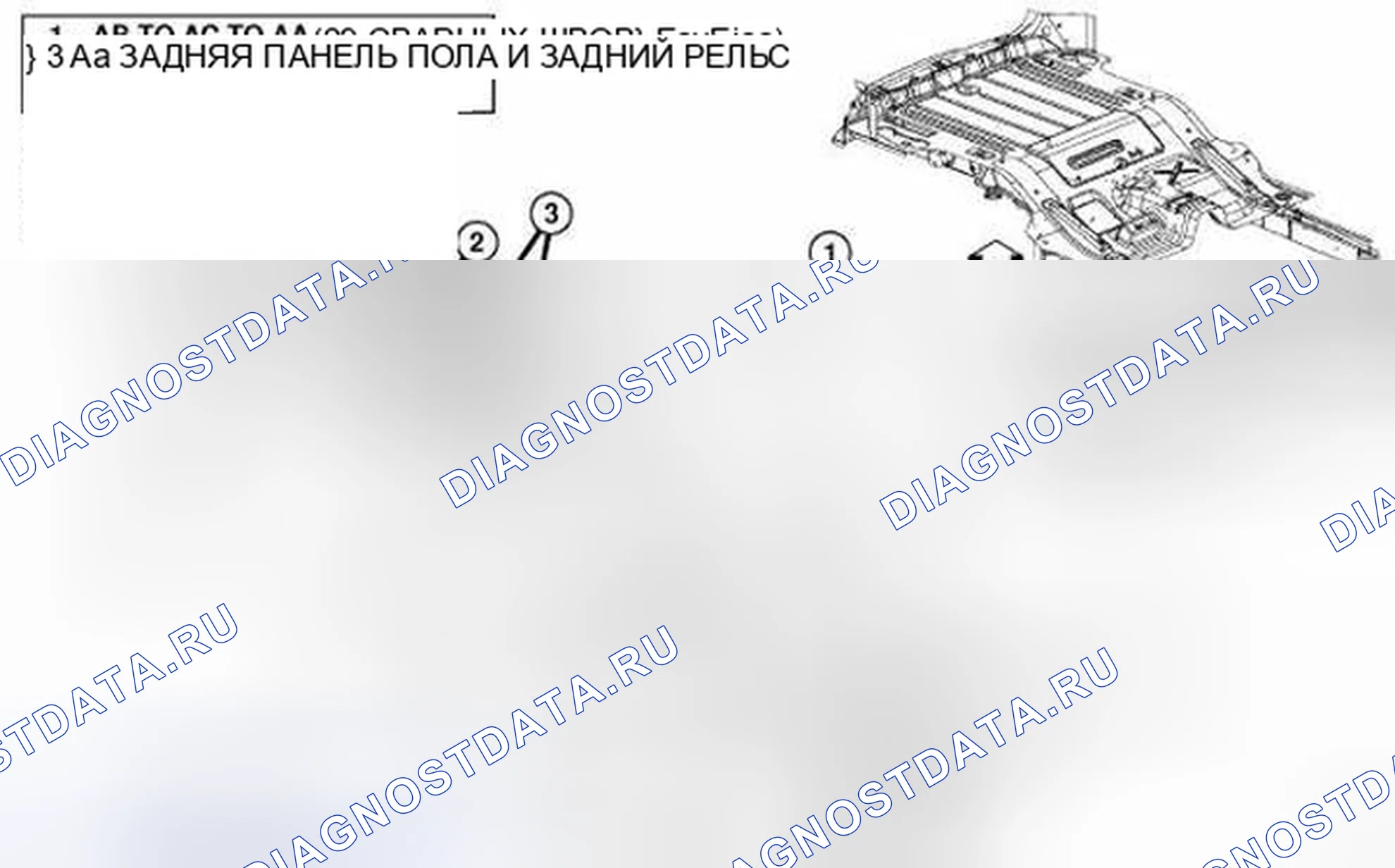 Рис. 129. Jeep Liberty II