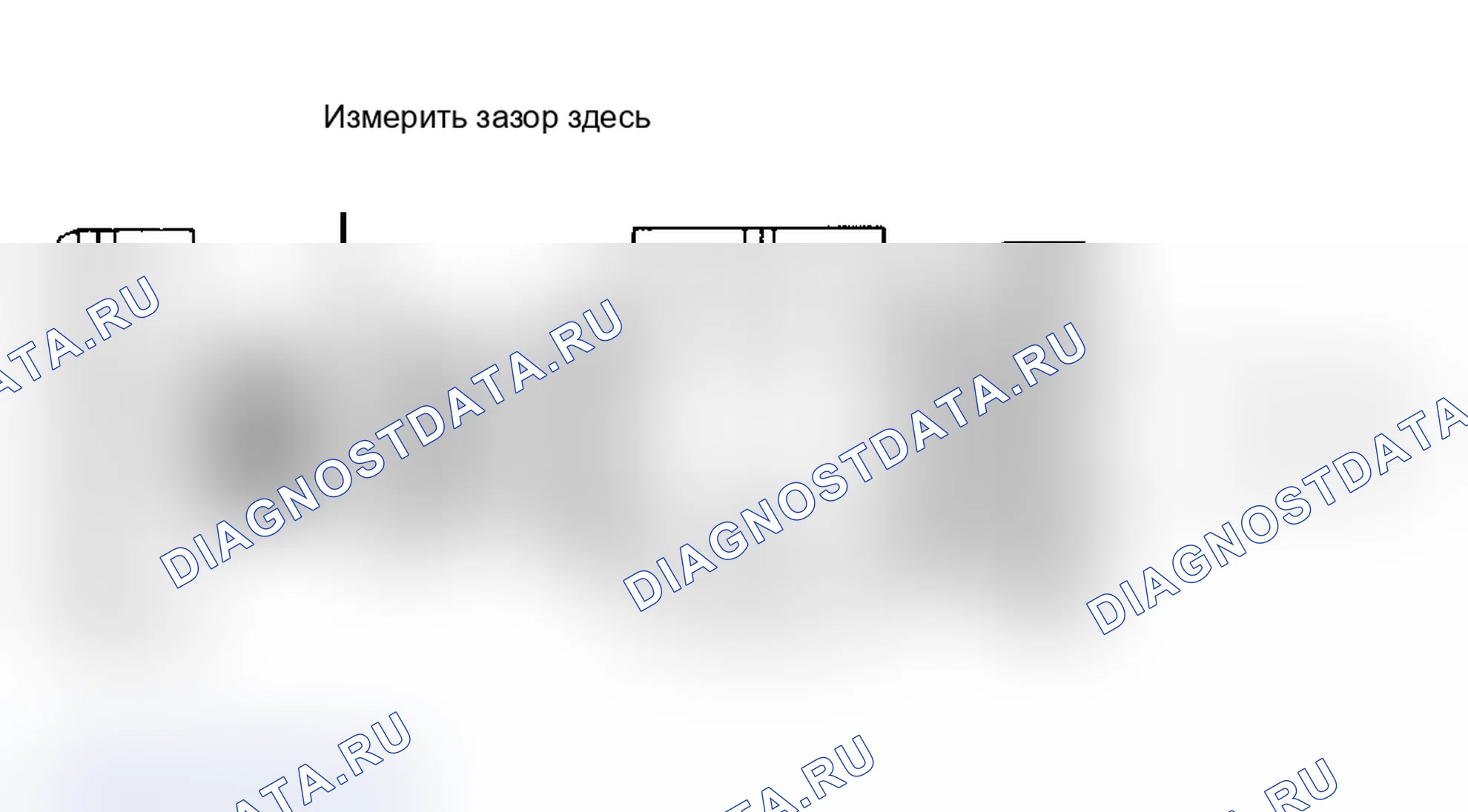 Рис. 46. Saturn SL I