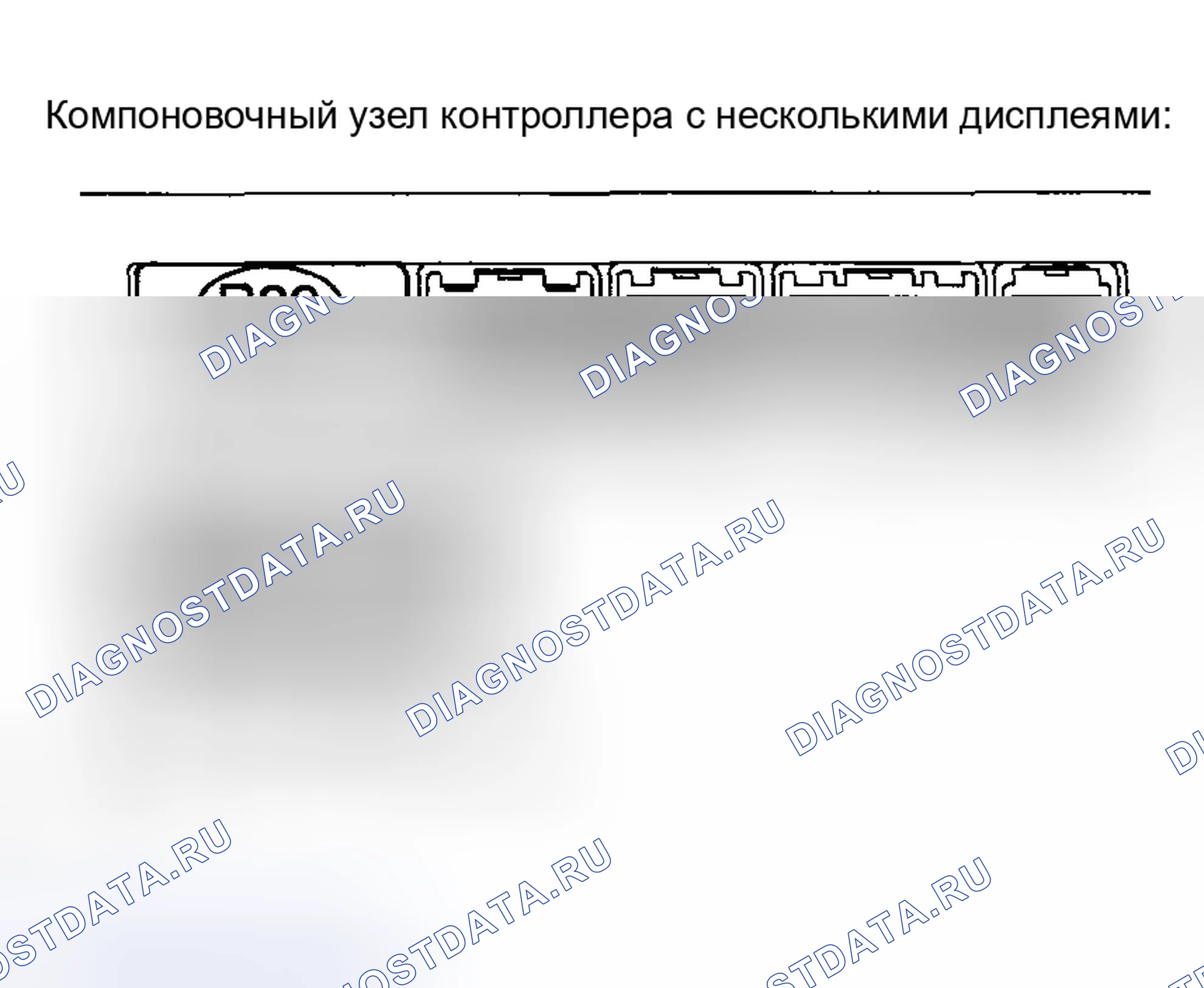 Рис. 90. Toyota Highlander I рестайлинг
