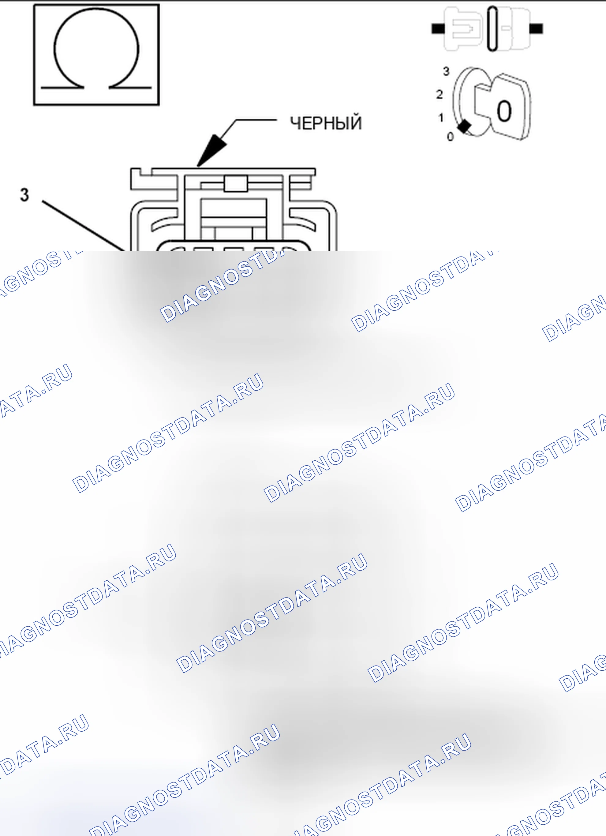 Рис. 481. RAM Pickup 1500 